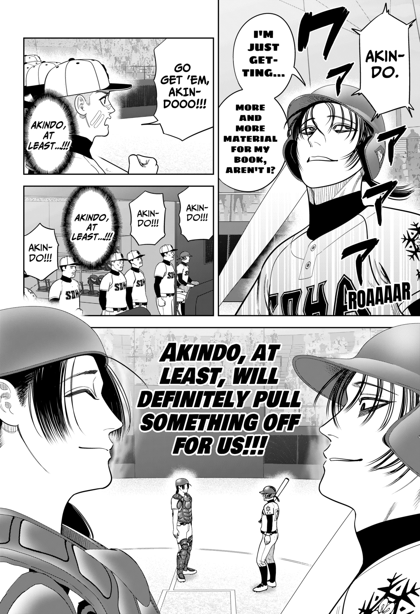Read Strikeout Pitch Manga Online