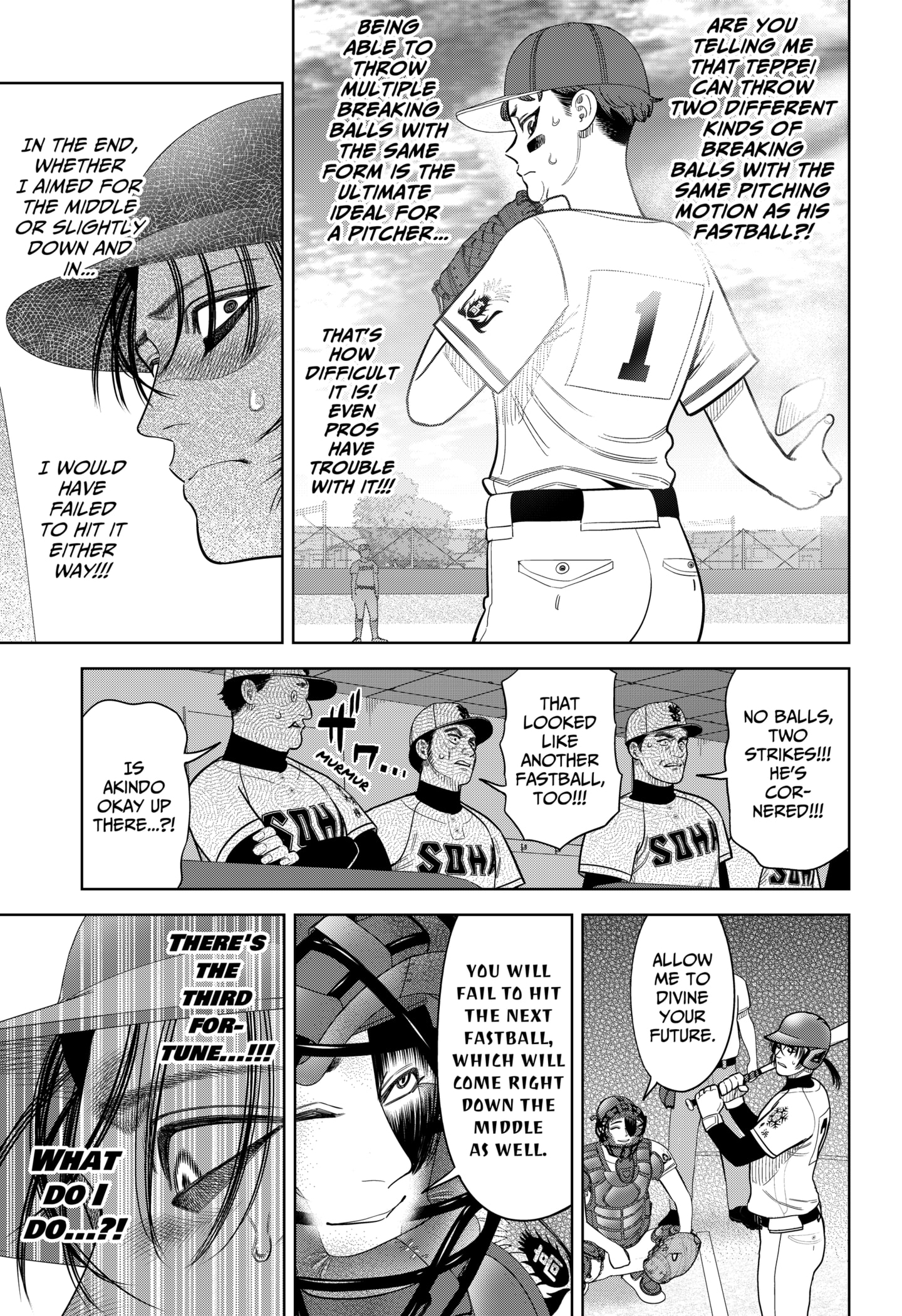 Read Strikeout Pitch Manga Online