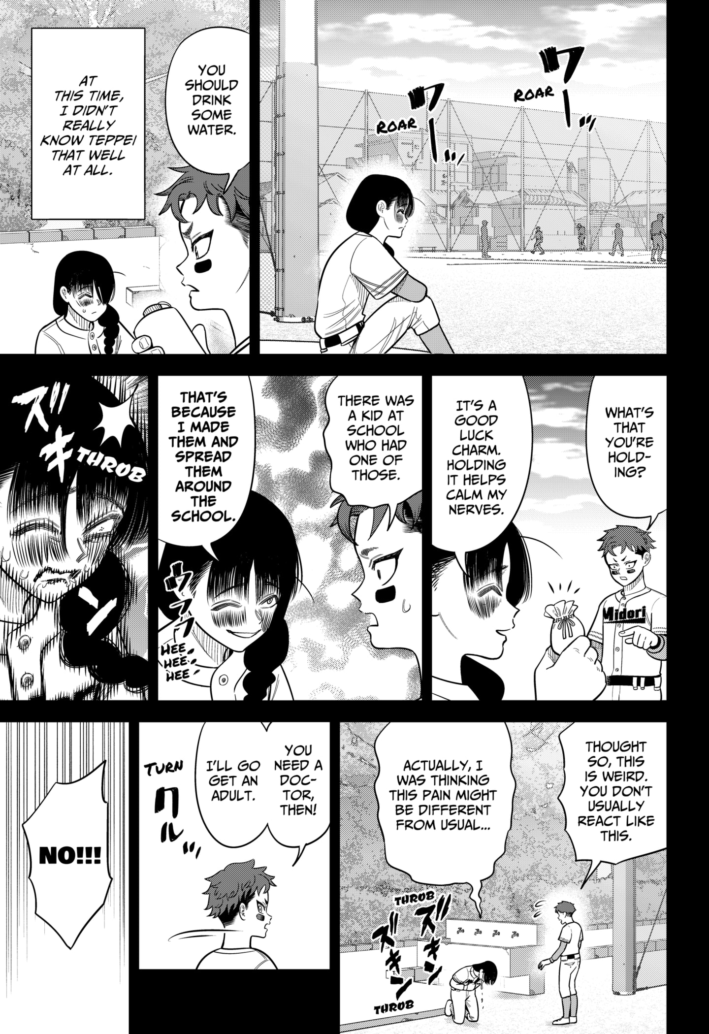 Read Strikeout Pitch Manga Online