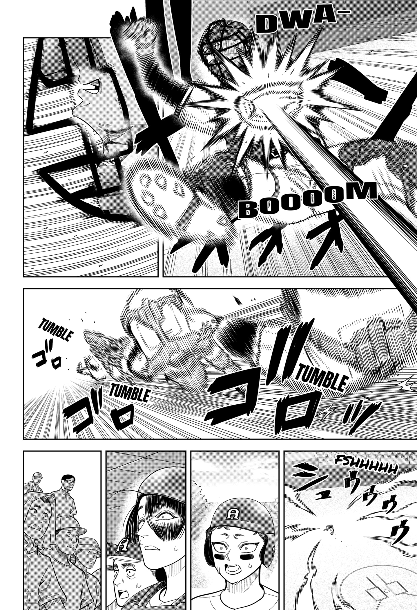 Read Strikeout Pitch Manga Online