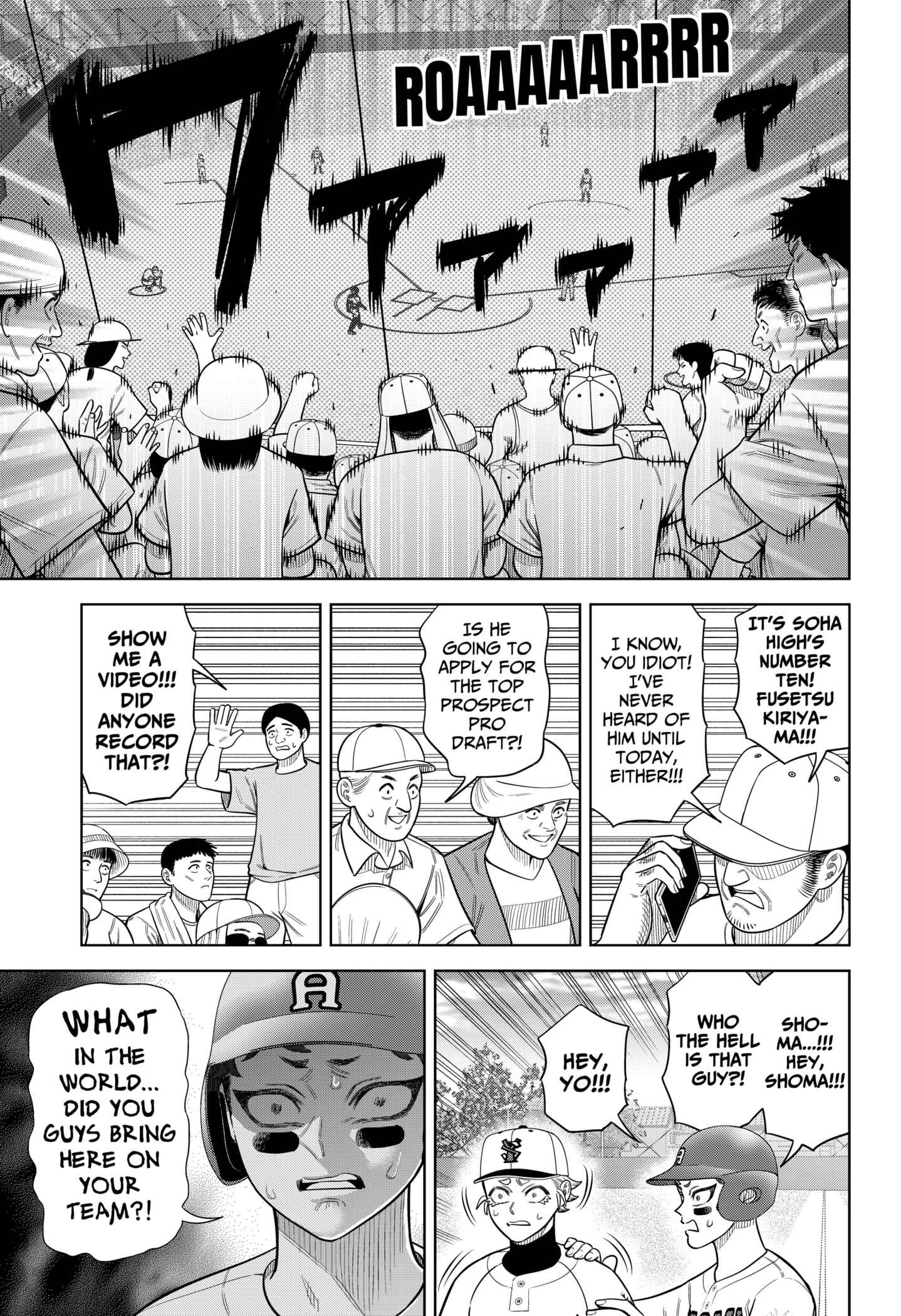 Read Strikeout Pitch Manga Online