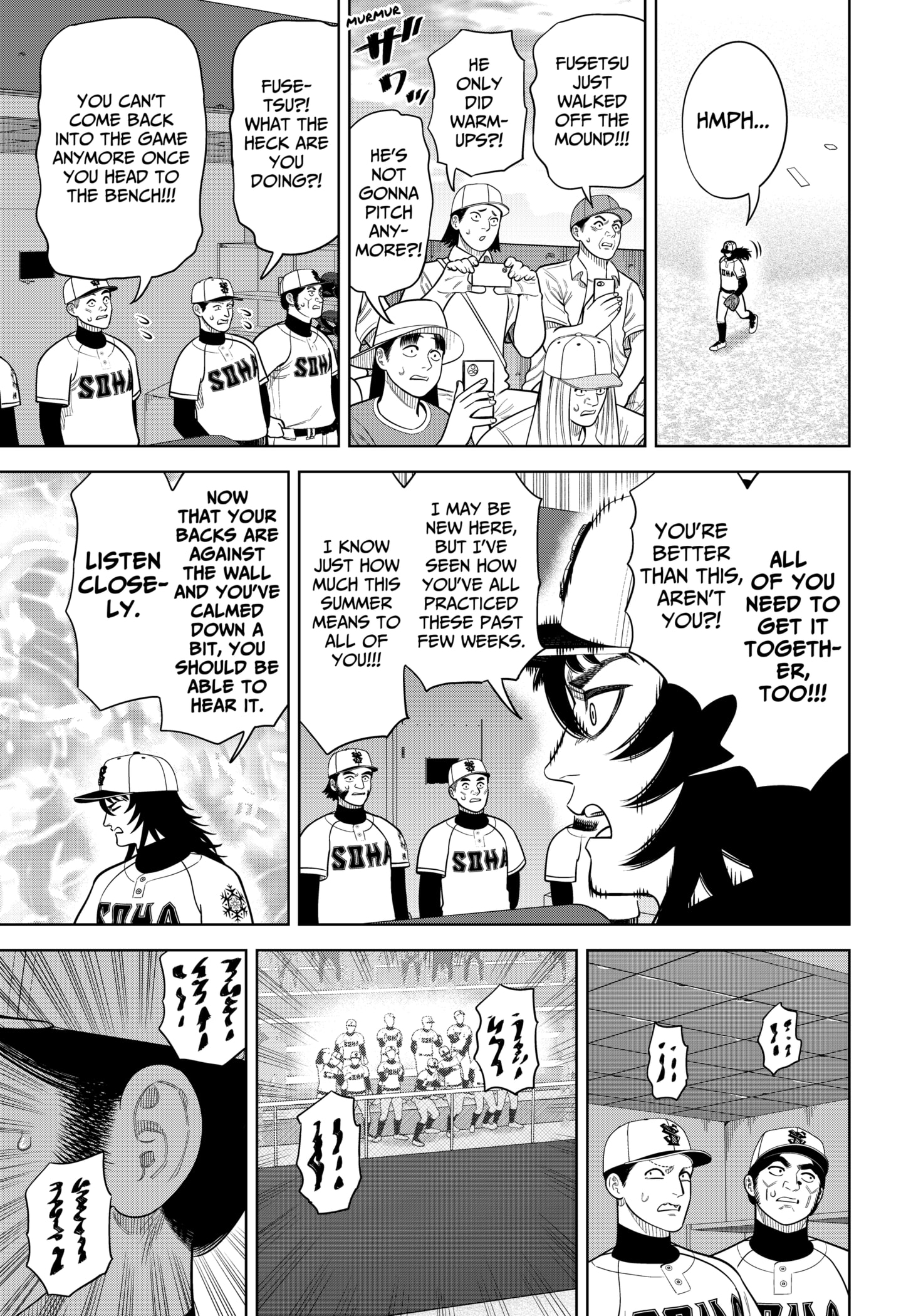 Read Strikeout Pitch Manga Online