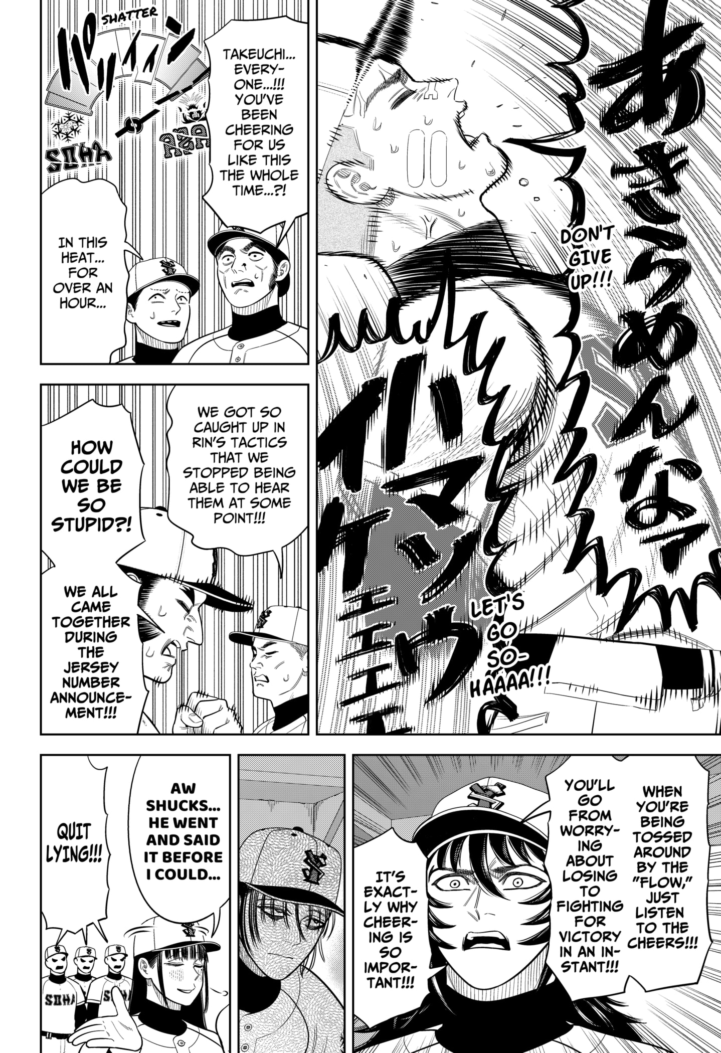 Read Strikeout Pitch Manga Online