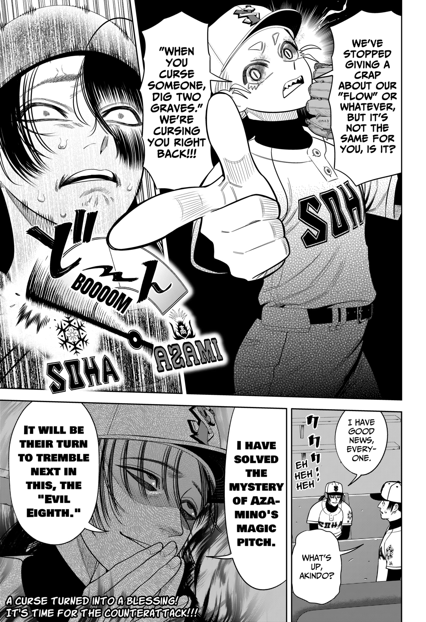 Read Strikeout Pitch Manga Online