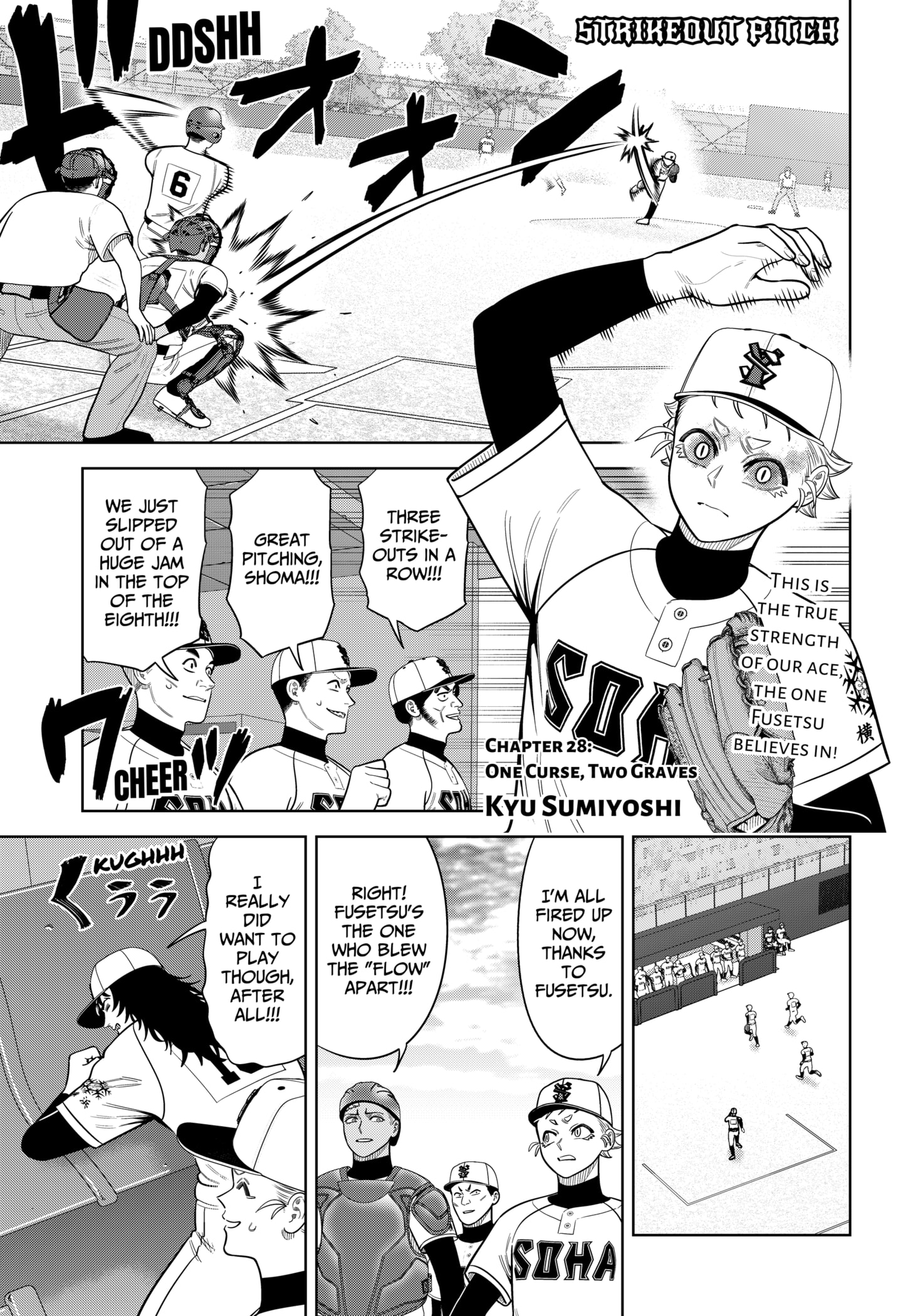 Read Strikeout Pitch Manga Online