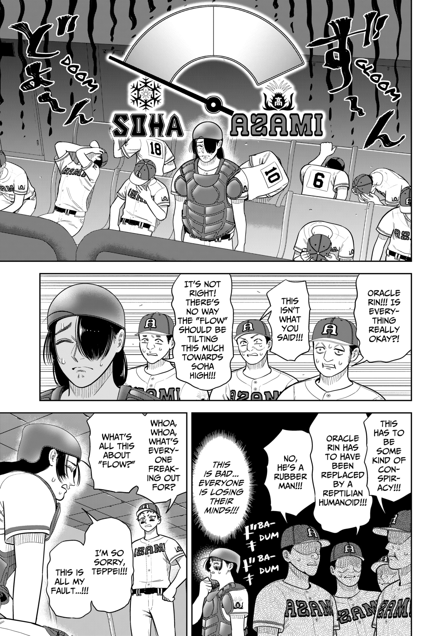 Read Strikeout Pitch Manga Online