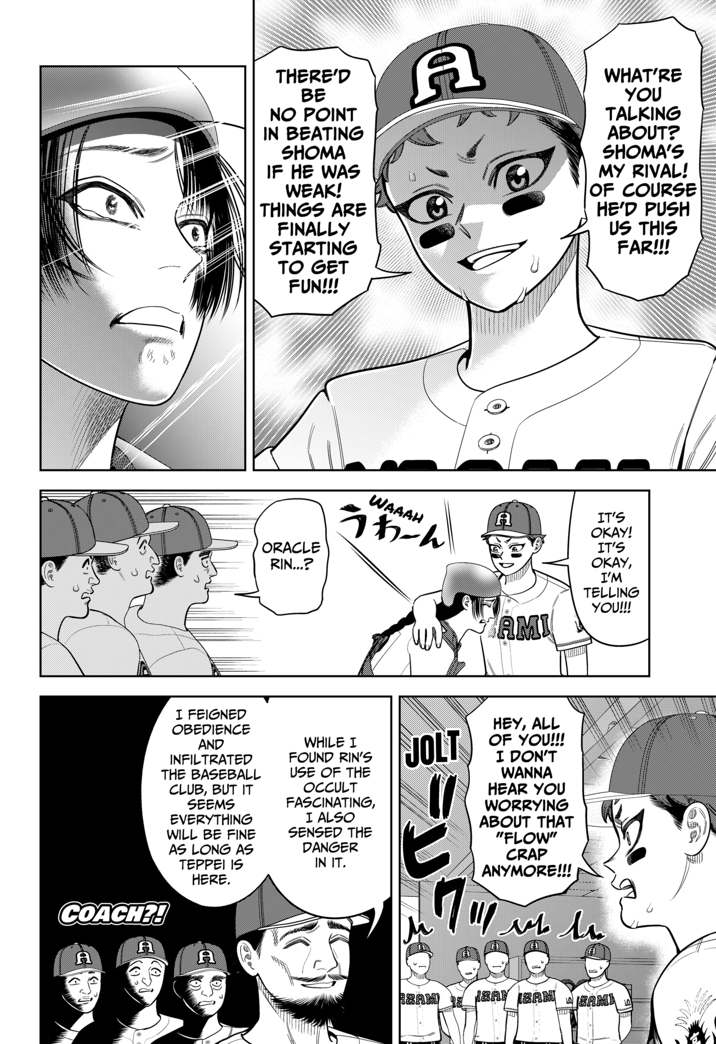 Read Strikeout Pitch Manga Online