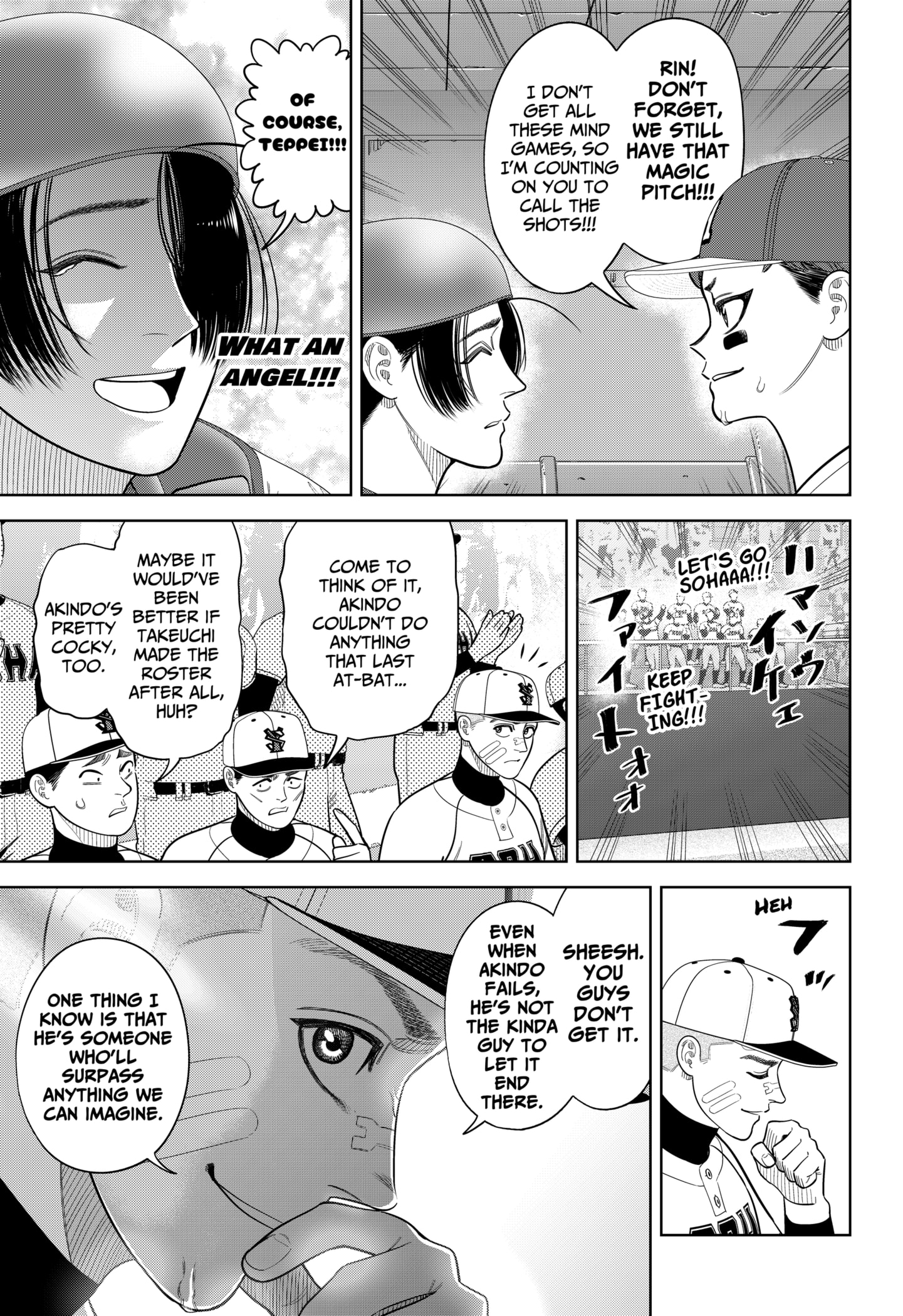Read Strikeout Pitch Manga Online