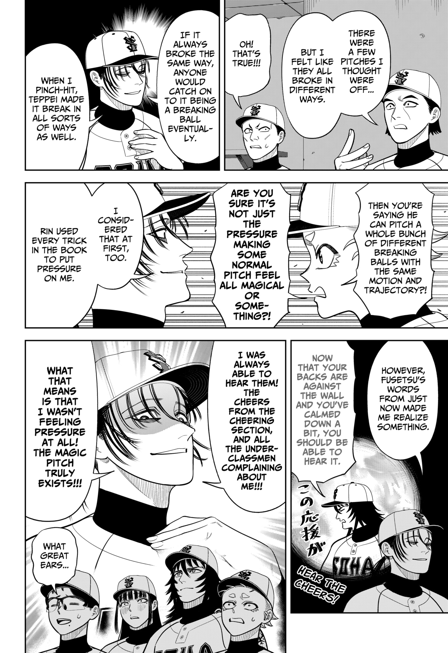 Read Strikeout Pitch Manga Online