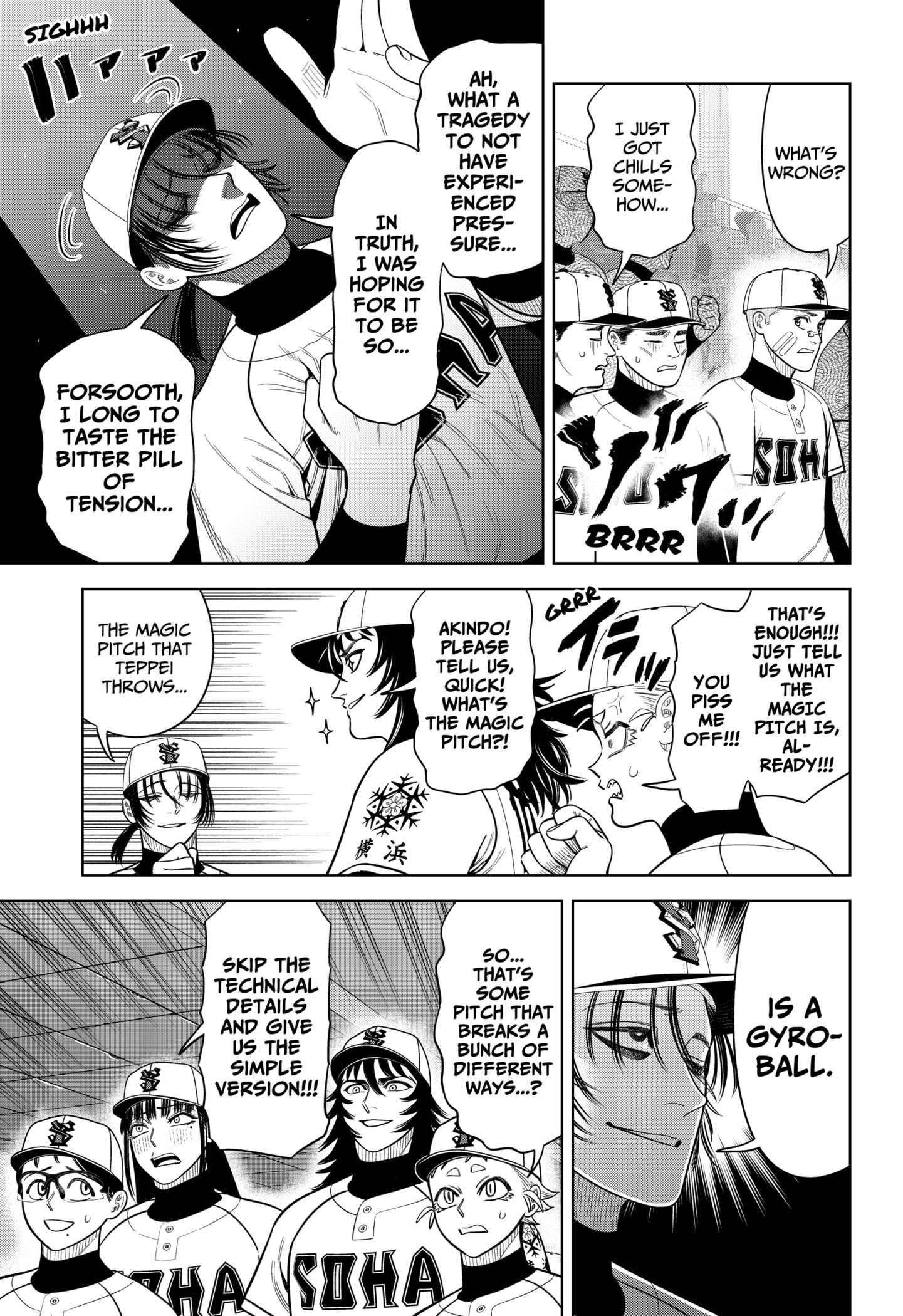 Read Strikeout Pitch Manga Online
