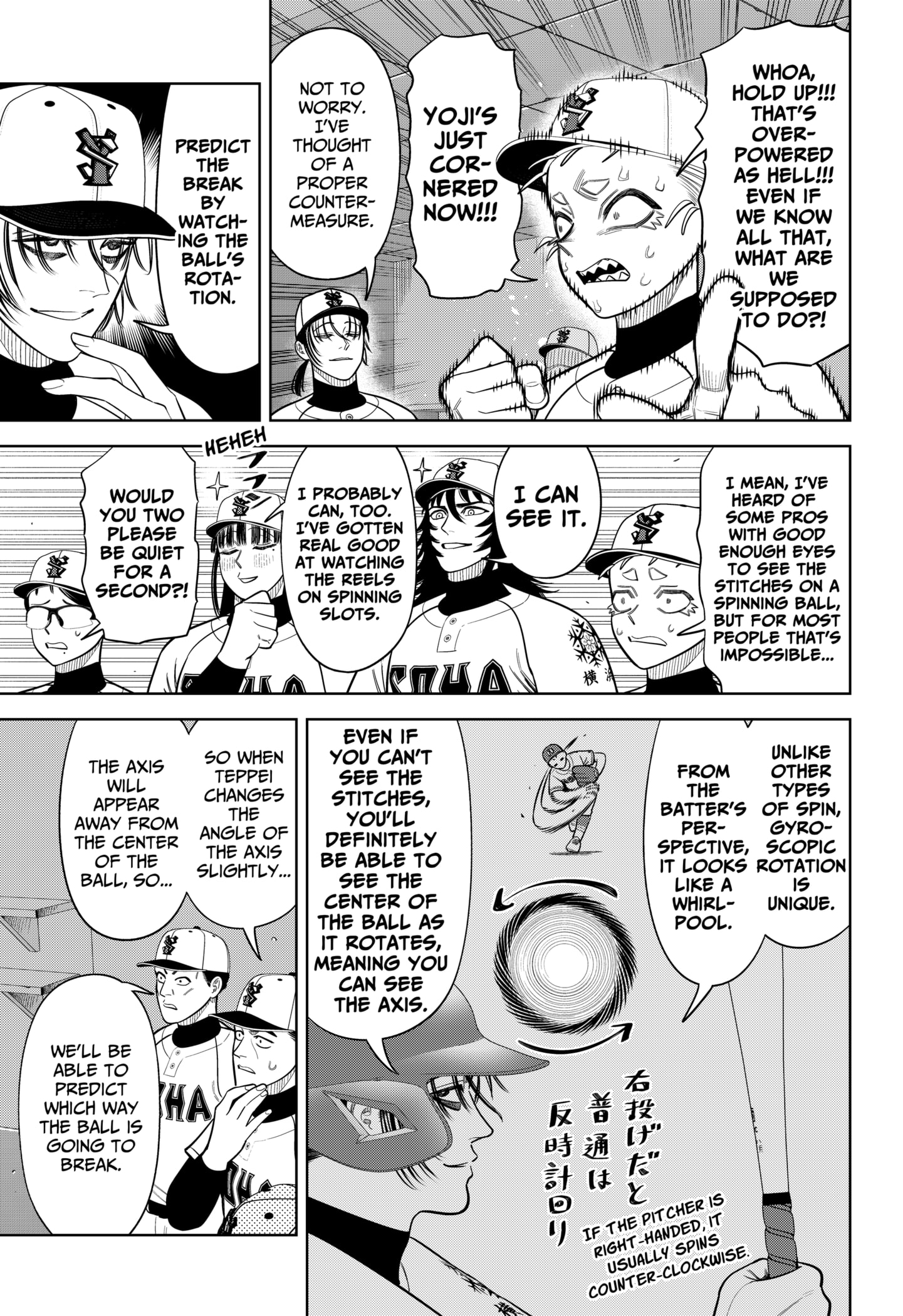 Read Strikeout Pitch Manga Online