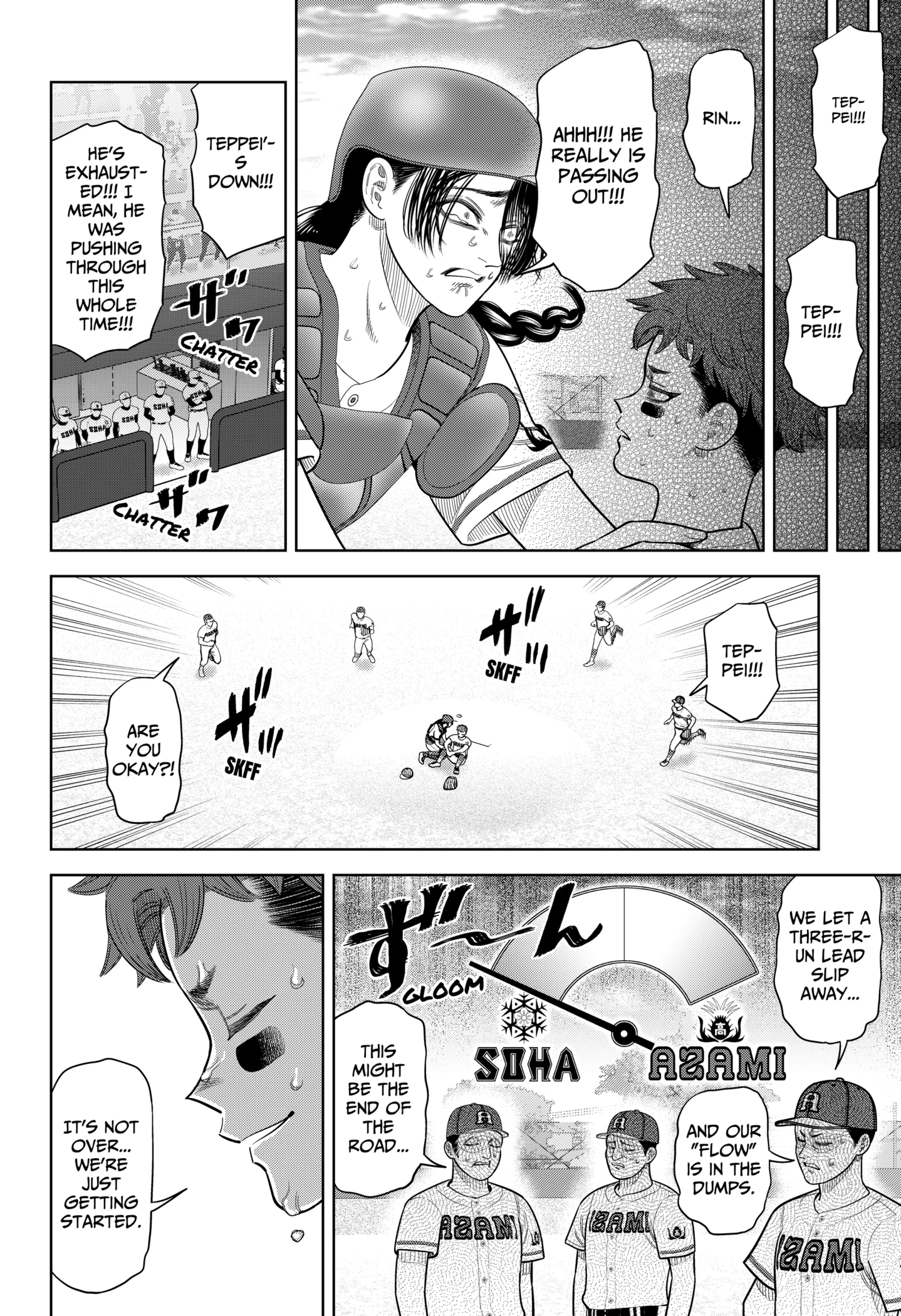 Read Strikeout Pitch Manga Online