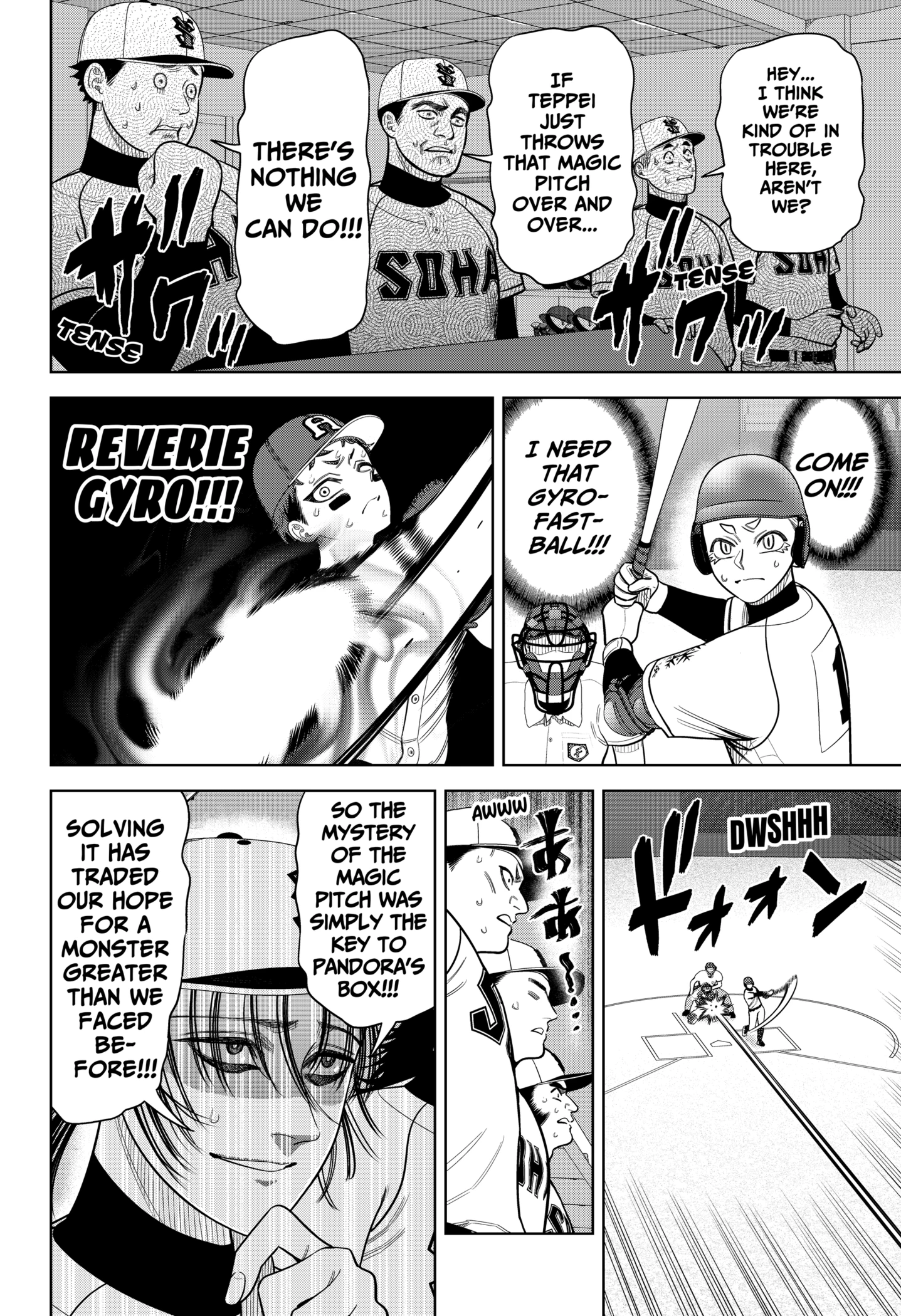 Read Strikeout Pitch Manga Online
