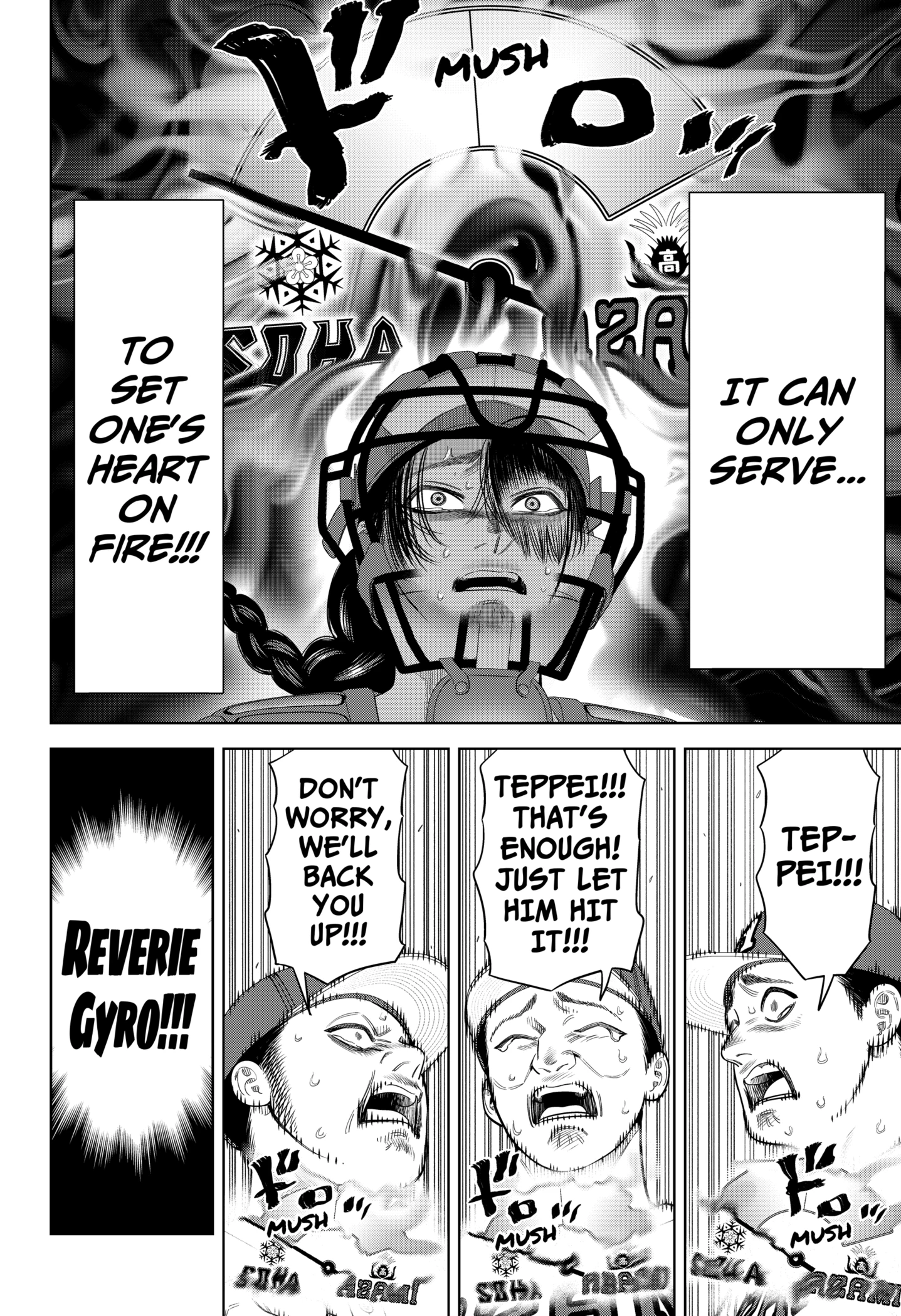 Read Strikeout Pitch Manga Online