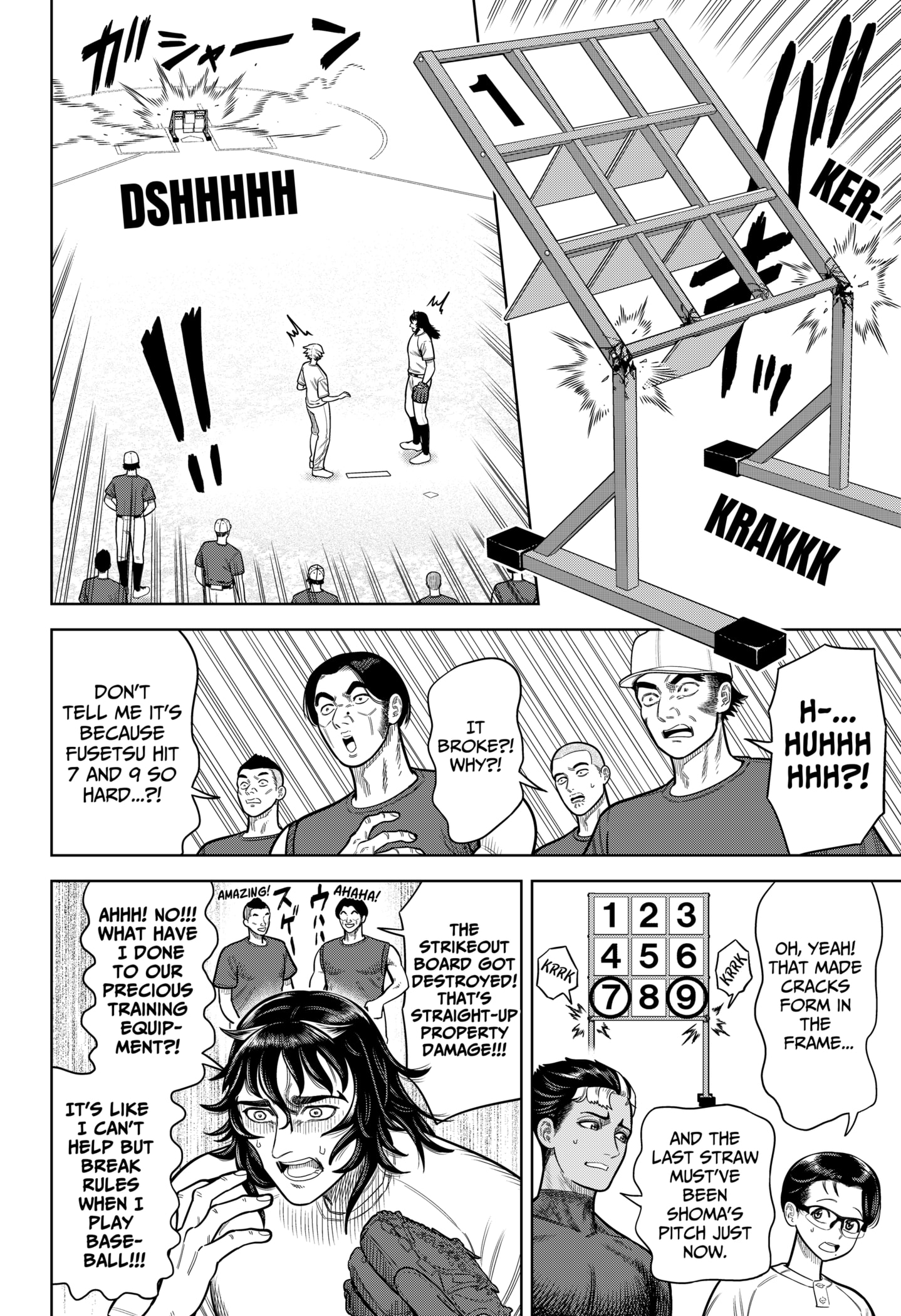 Read Strikeout Pitch Manga Online