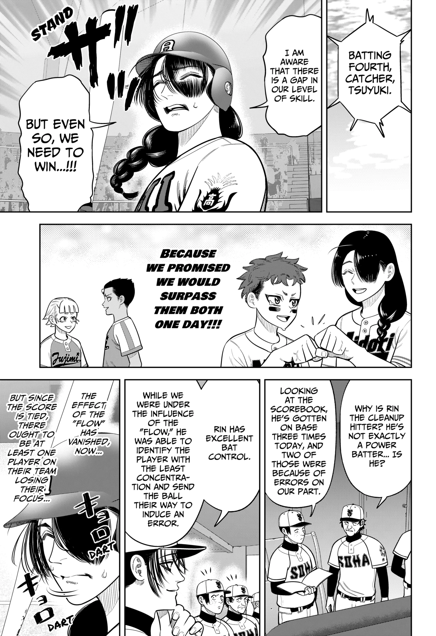 Read Strikeout Pitch Manga Online