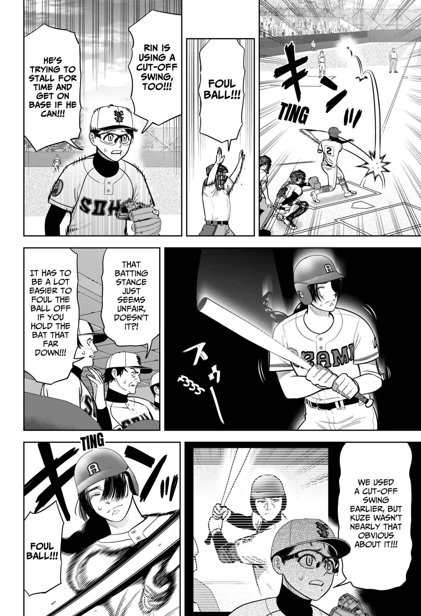 Read Strikeout Pitch Manga Online