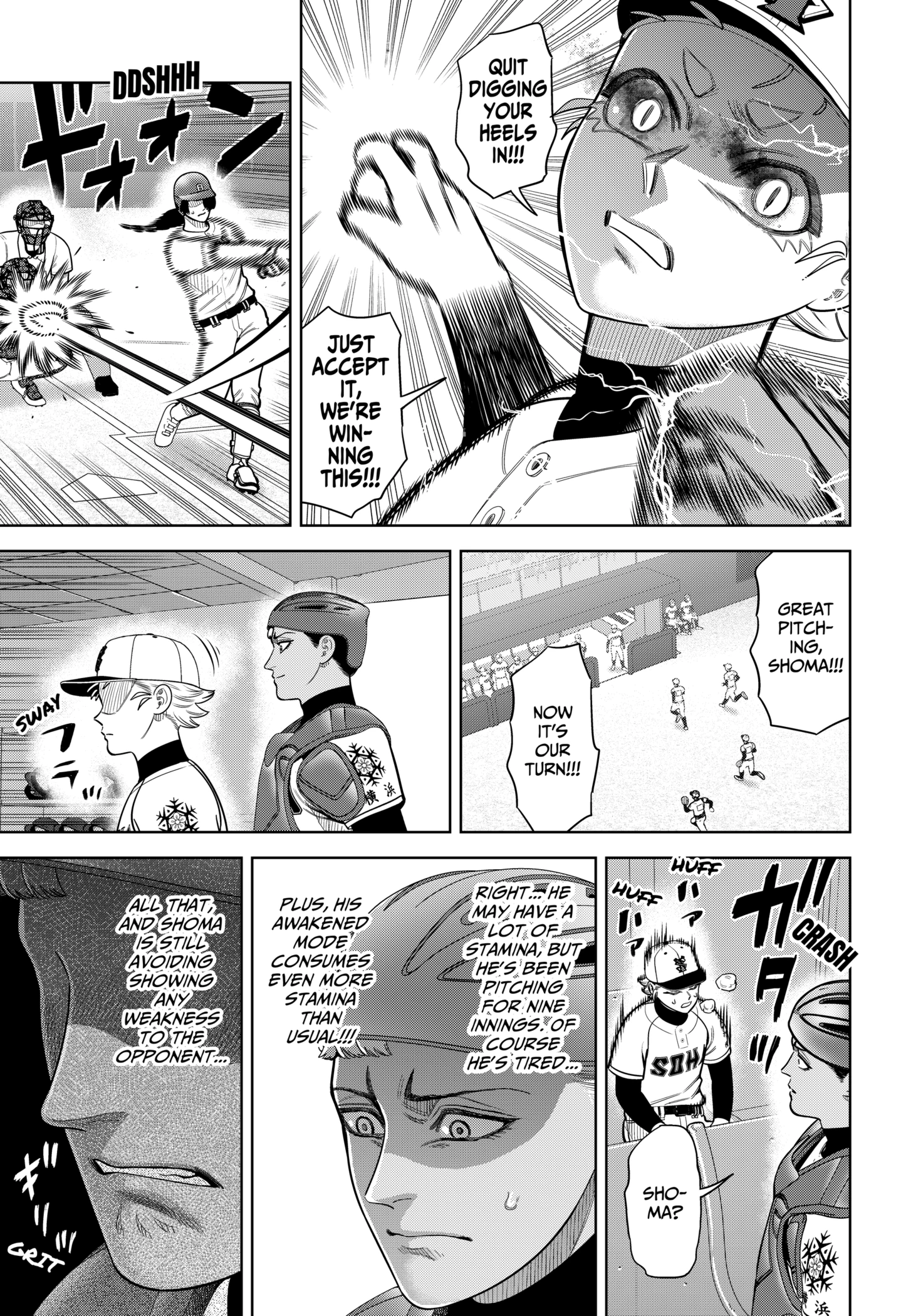 Read Strikeout Pitch Manga Online