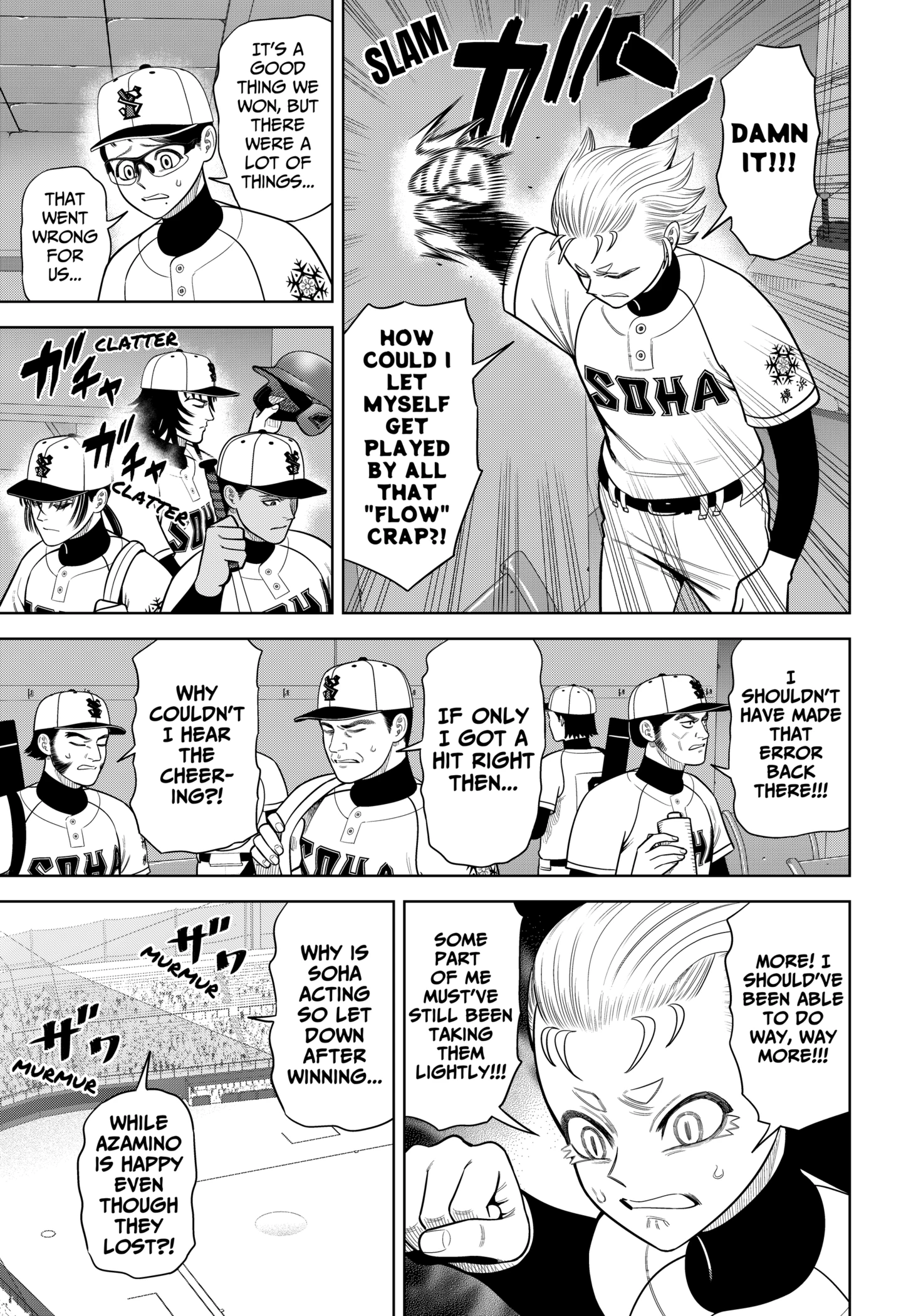 Read Strikeout Pitch Manga Online