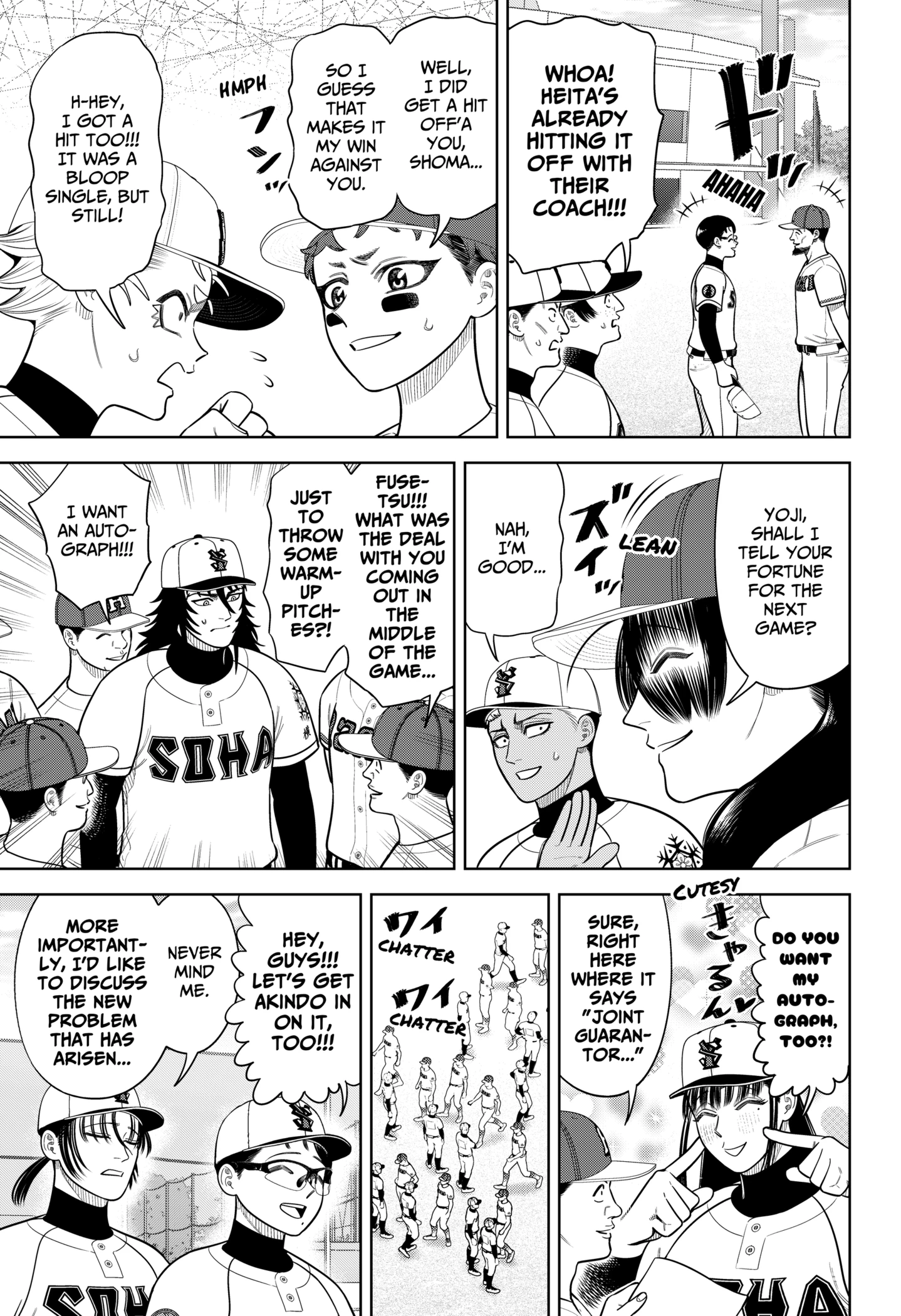 Read Strikeout Pitch Manga Online