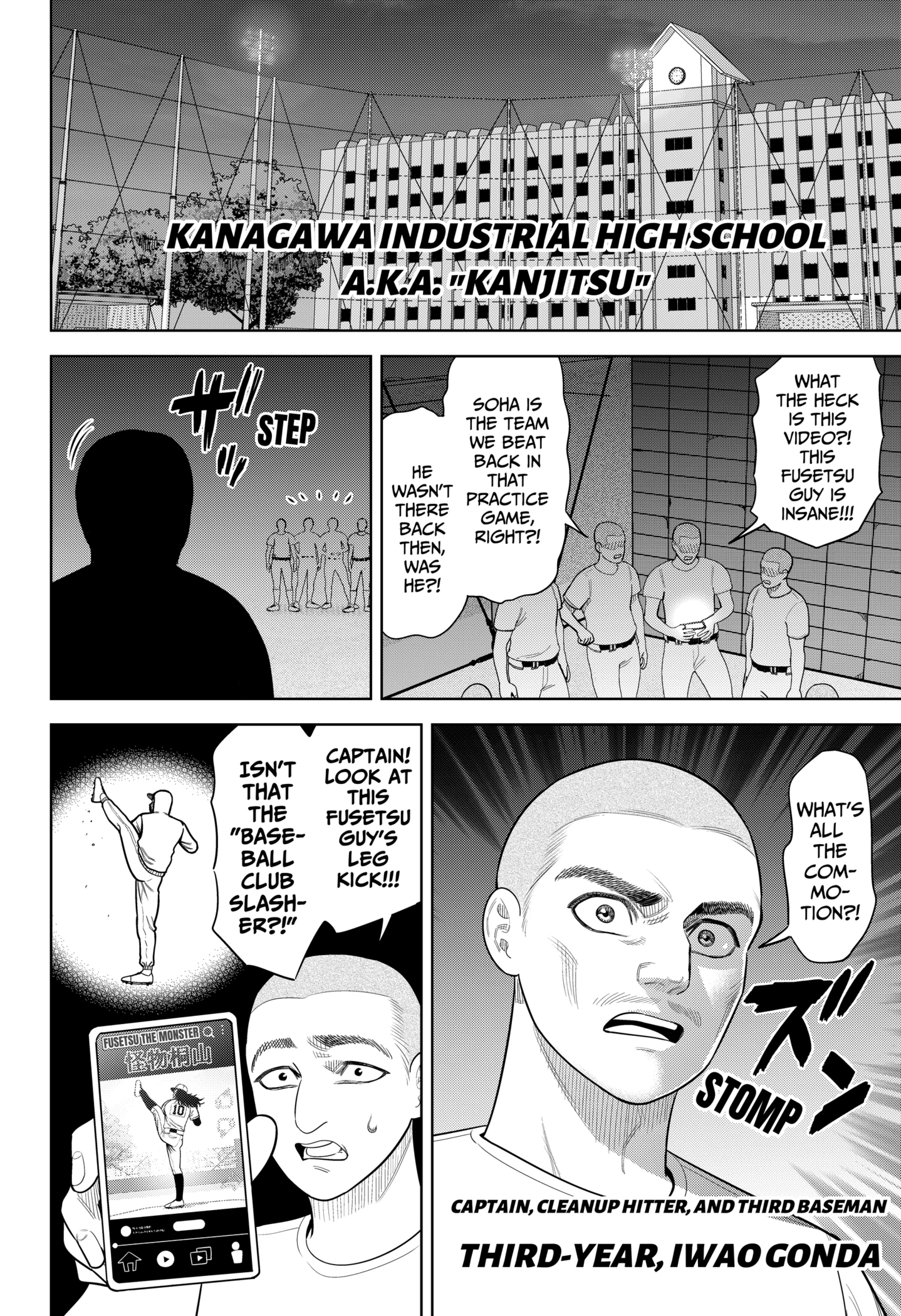 Read Strikeout Pitch Manga Online