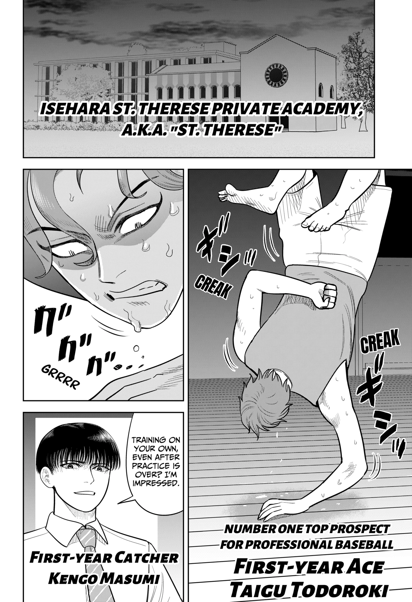 Read Strikeout Pitch Manga Online