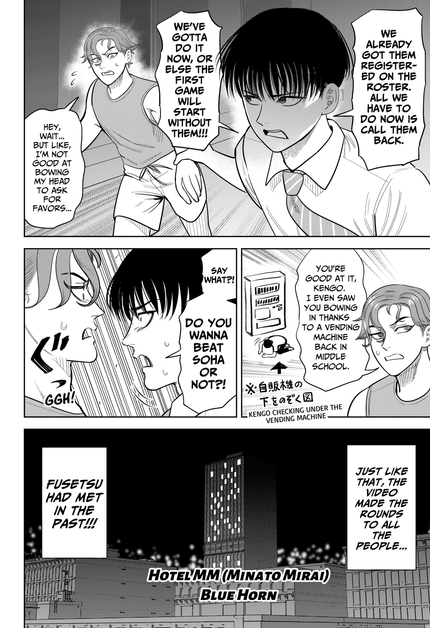 Read Strikeout Pitch Manga Online