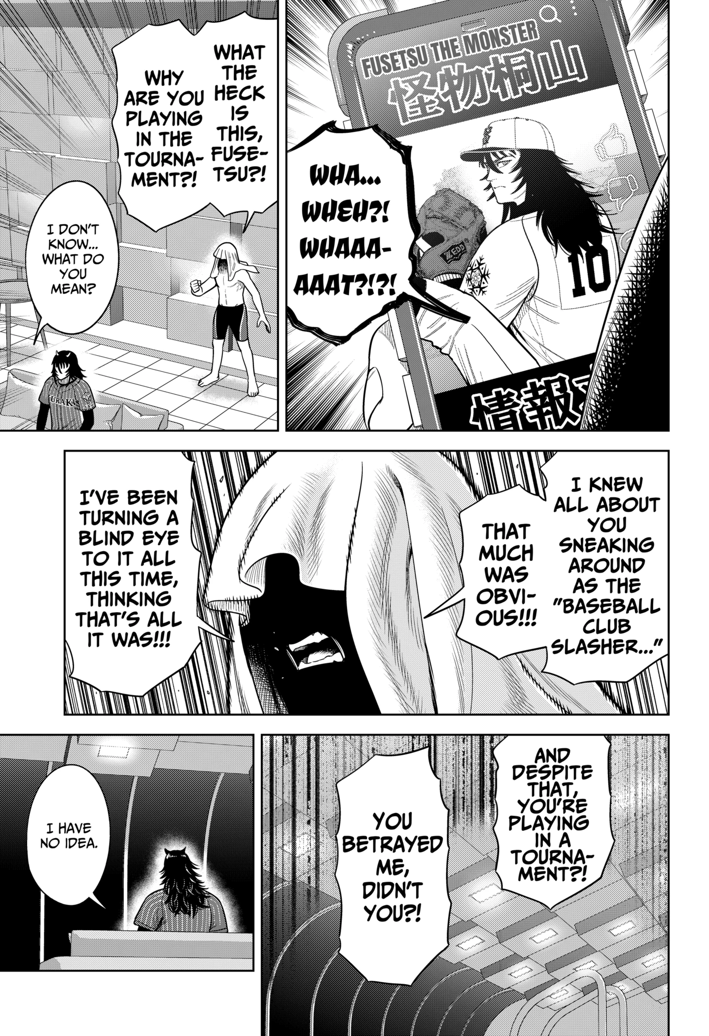 Read Strikeout Pitch Manga Online