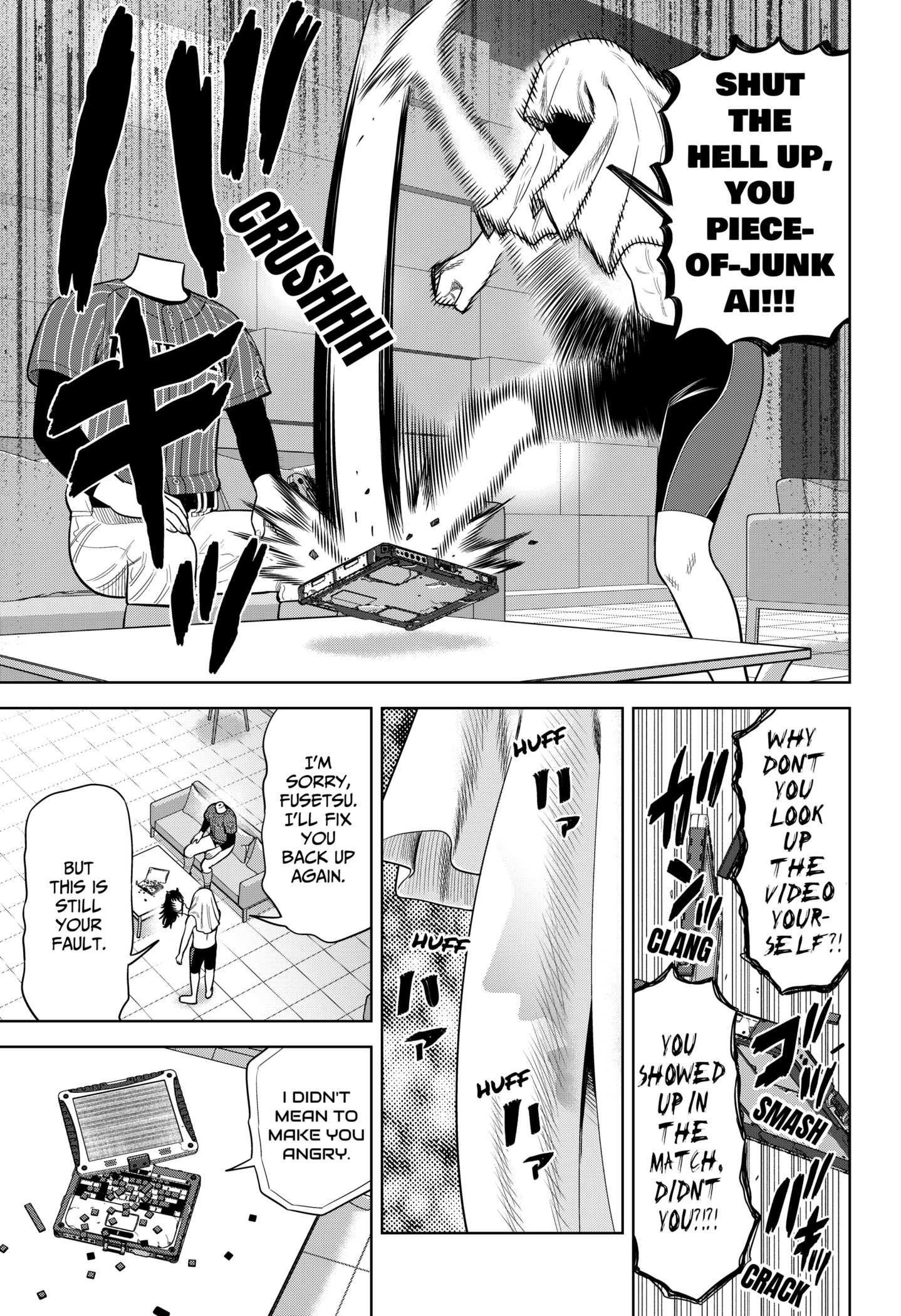 Read Strikeout Pitch Manga Online