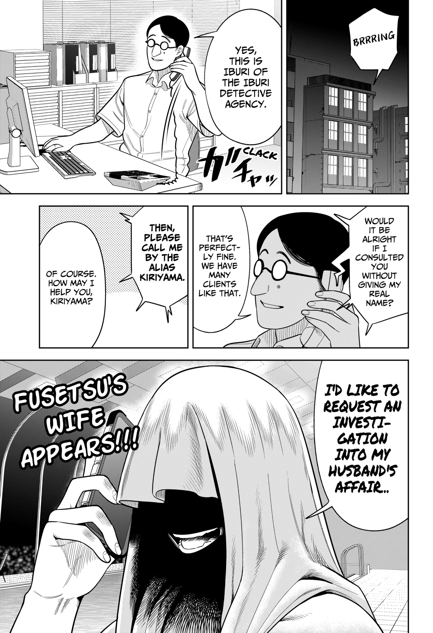 Read Strikeout Pitch Manga Online