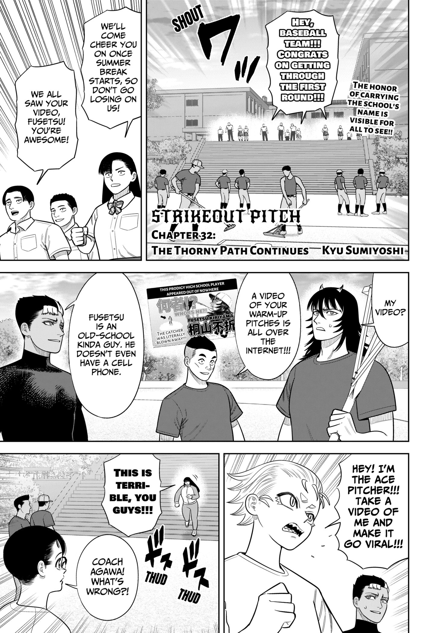 Read Strikeout Pitch Manga Online