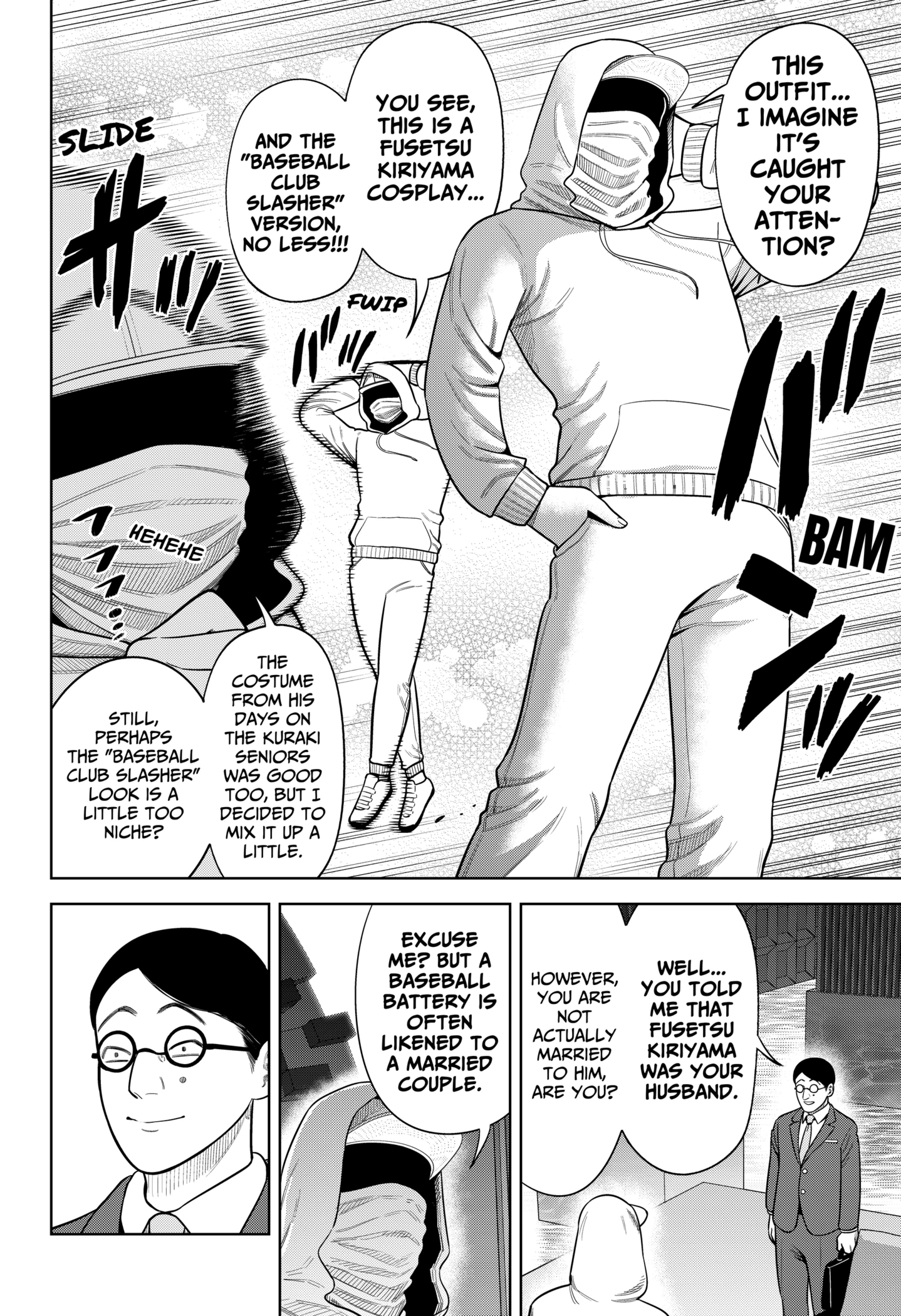 Read Strikeout Pitch Manga Online