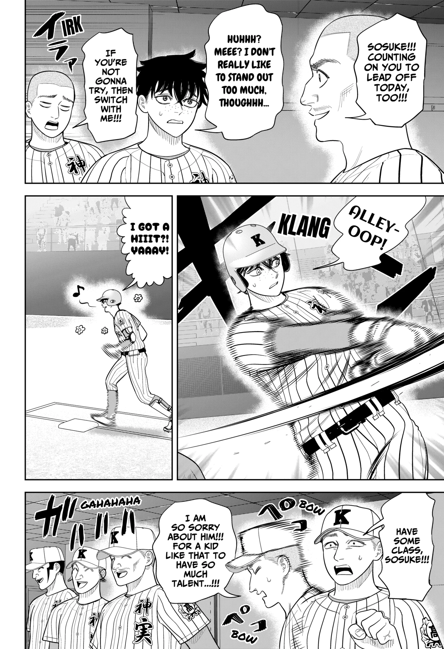 Read Strikeout Pitch Manga Online