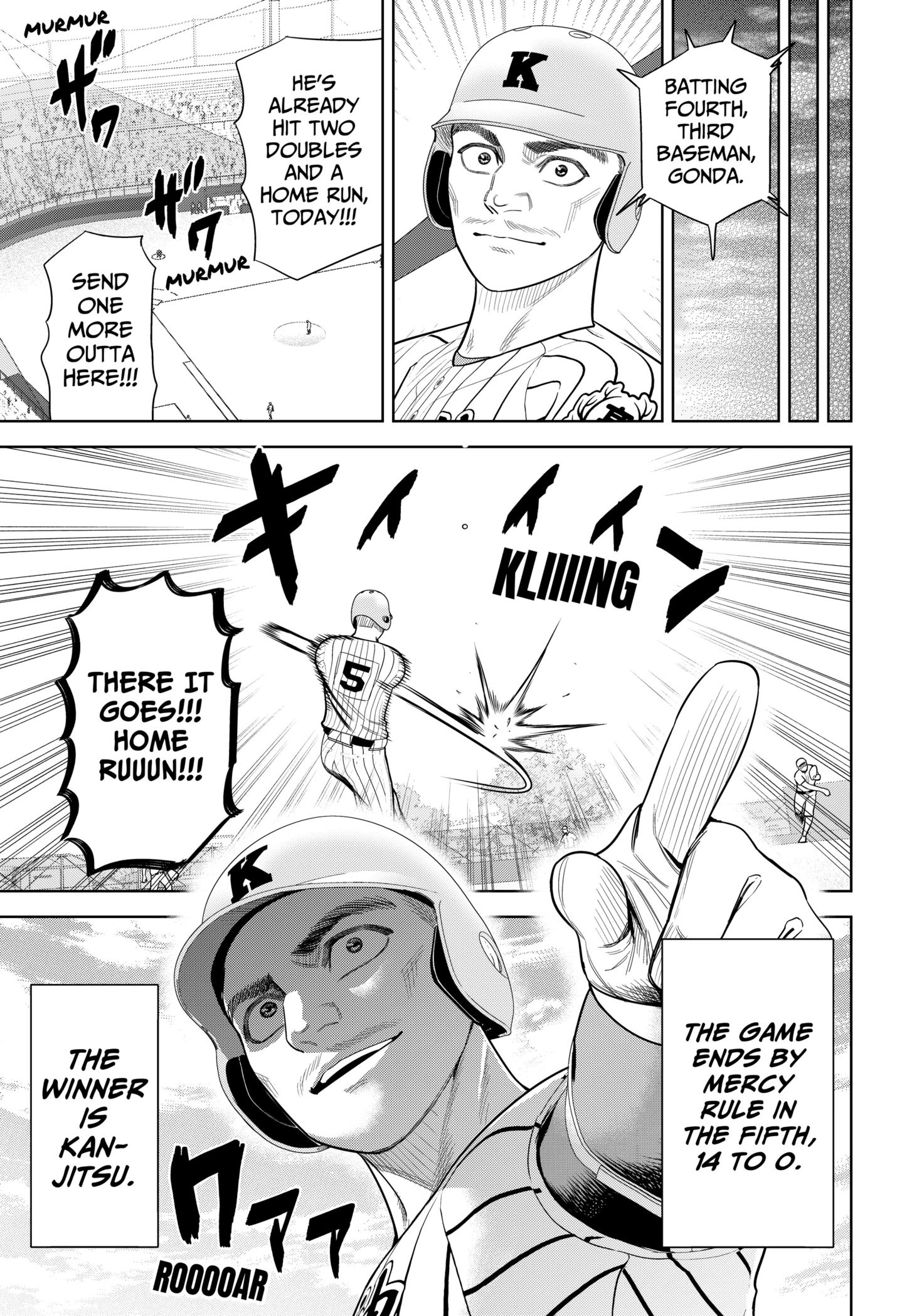 Read Strikeout Pitch Manga Online