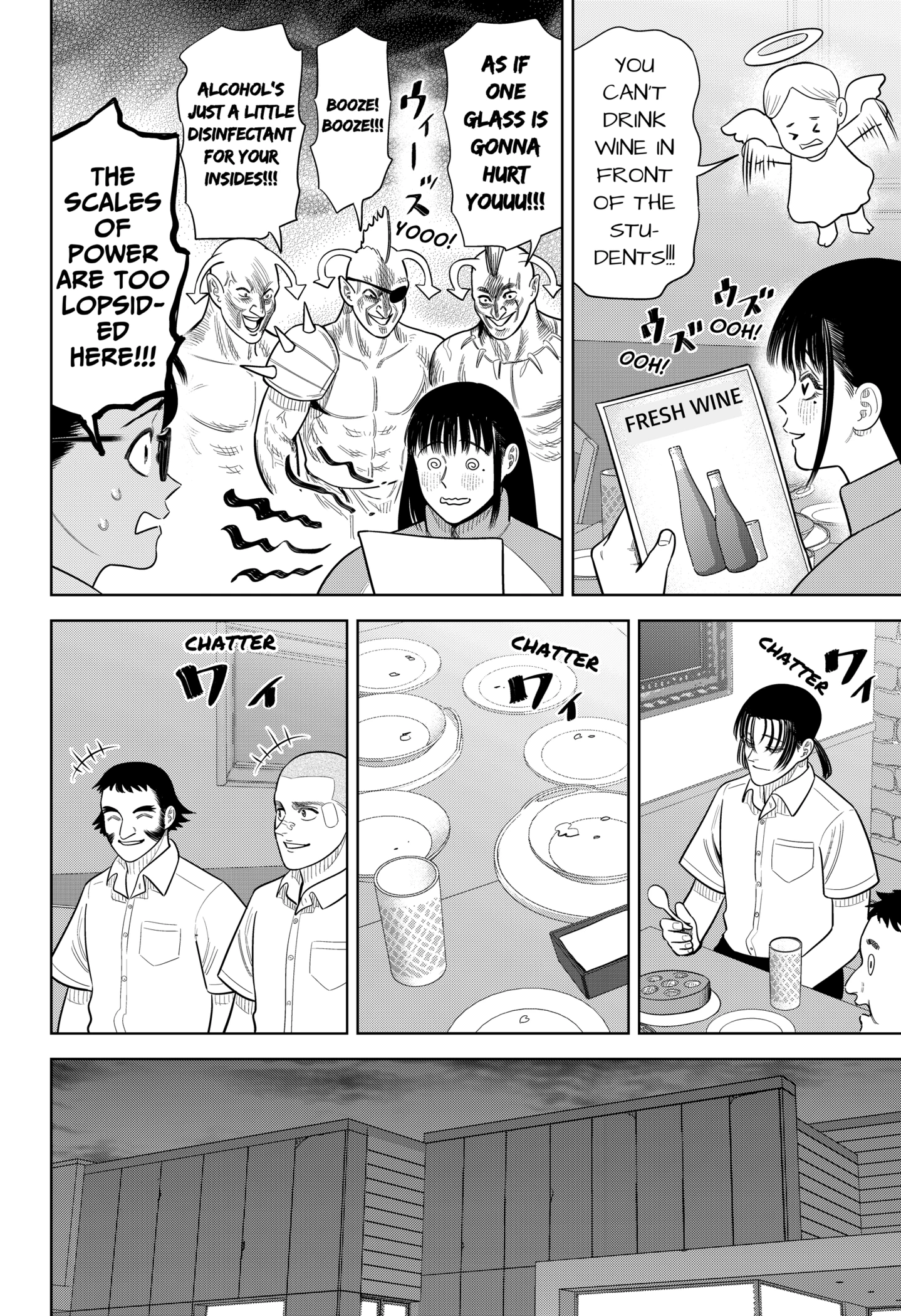 Read Strikeout Pitch Manga Online