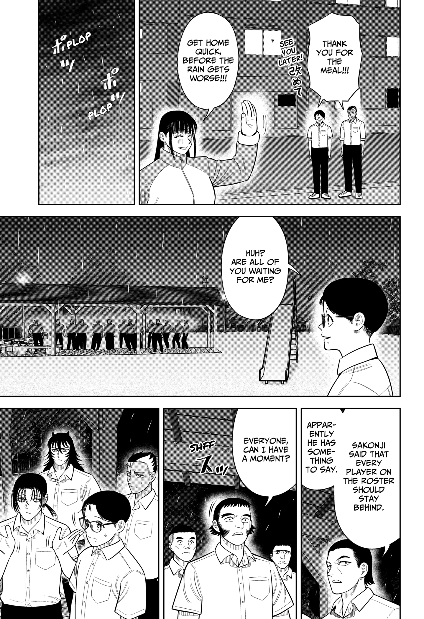 Read Strikeout Pitch Manga Online