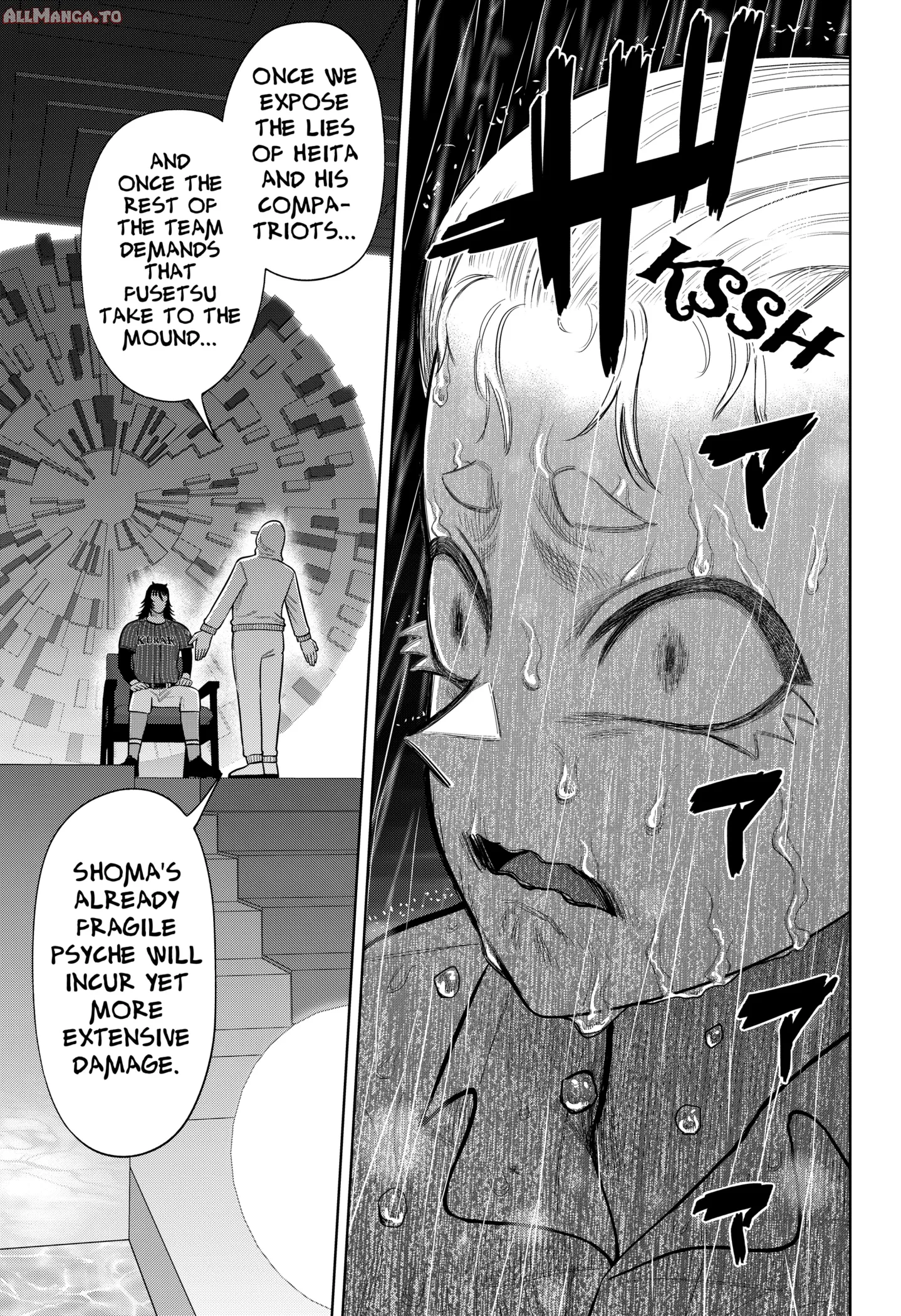Read Strikeout Pitch Manga Online