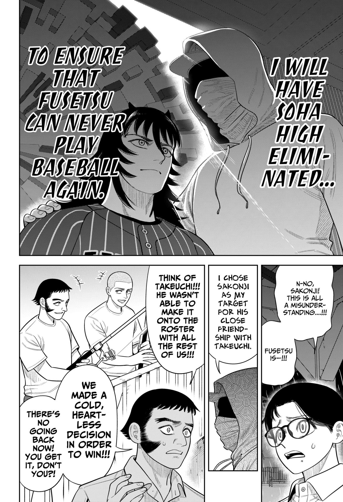 Read Strikeout Pitch Manga Online