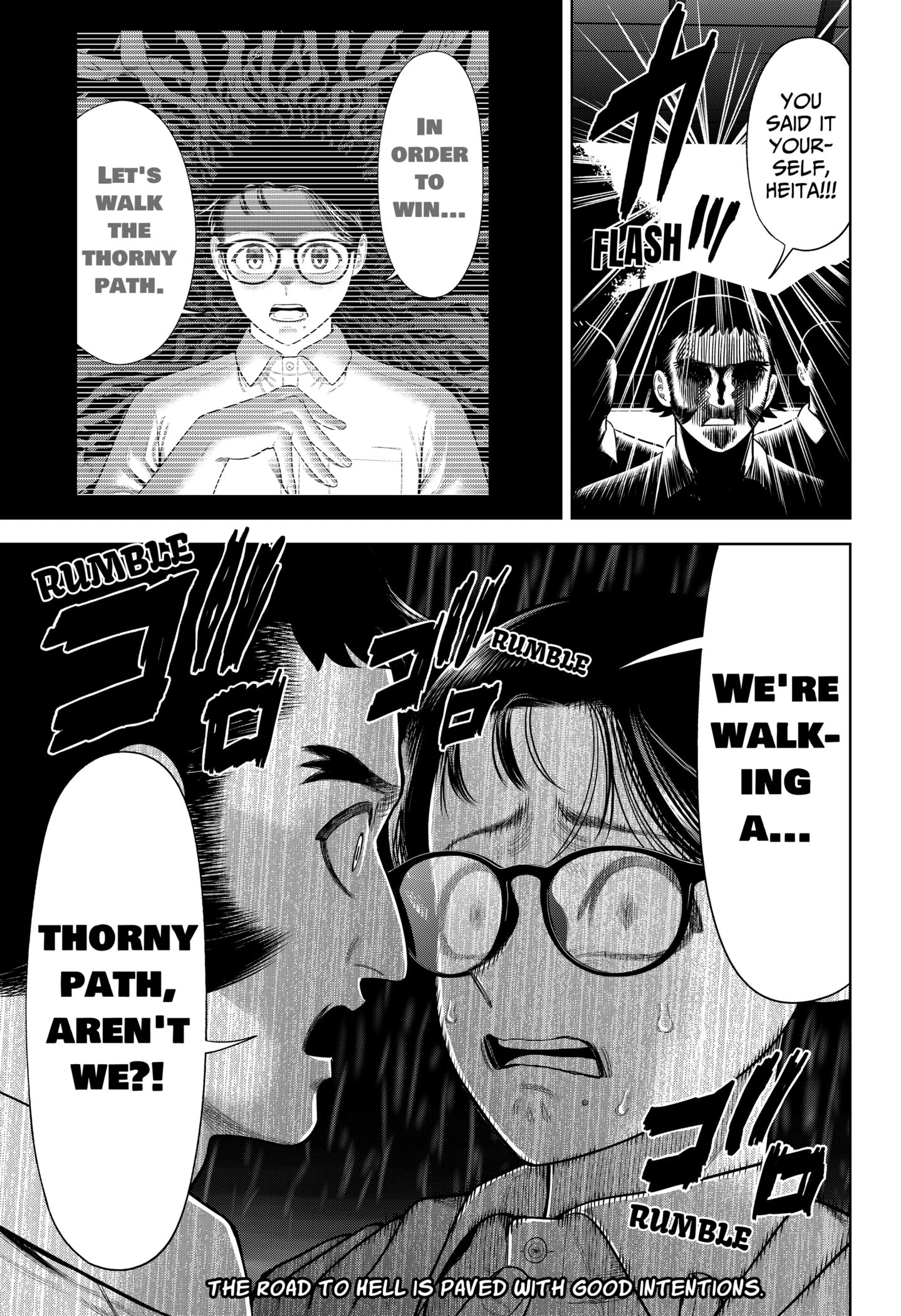 Read Strikeout Pitch Manga Online