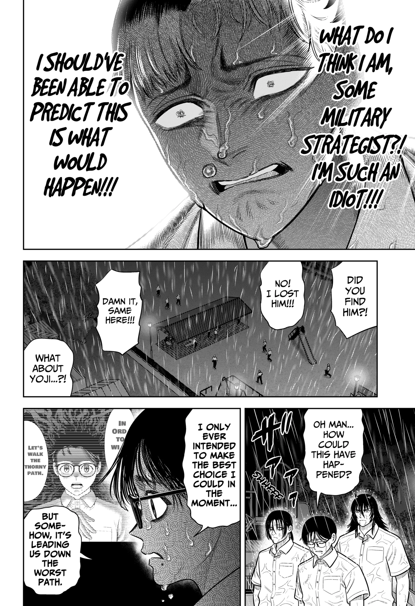 Read Strikeout Pitch Manga Online
