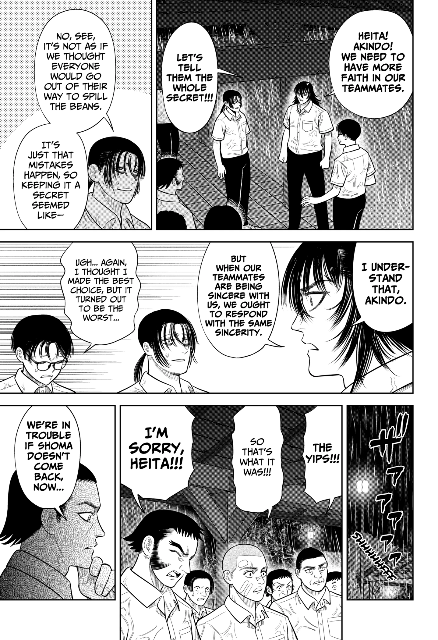 Read Strikeout Pitch Manga Online
