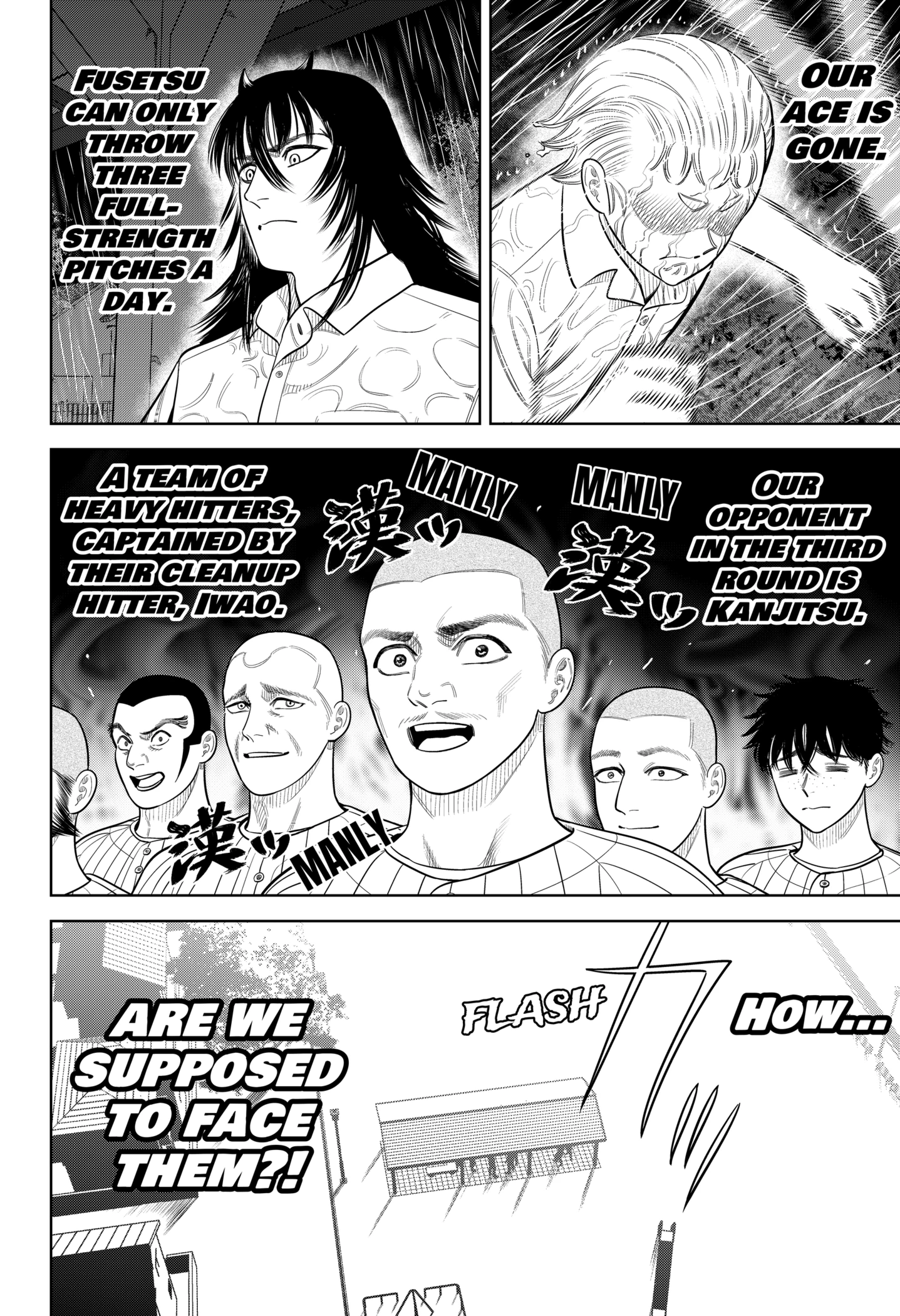 Read Strikeout Pitch Manga Online