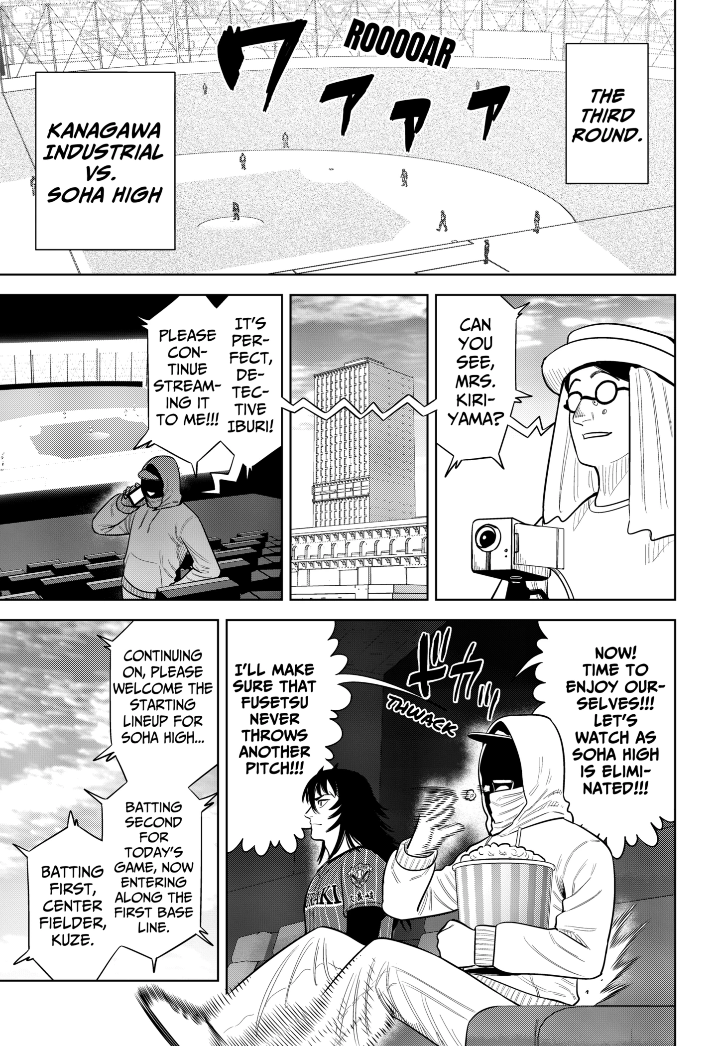 Read Strikeout Pitch Manga Online