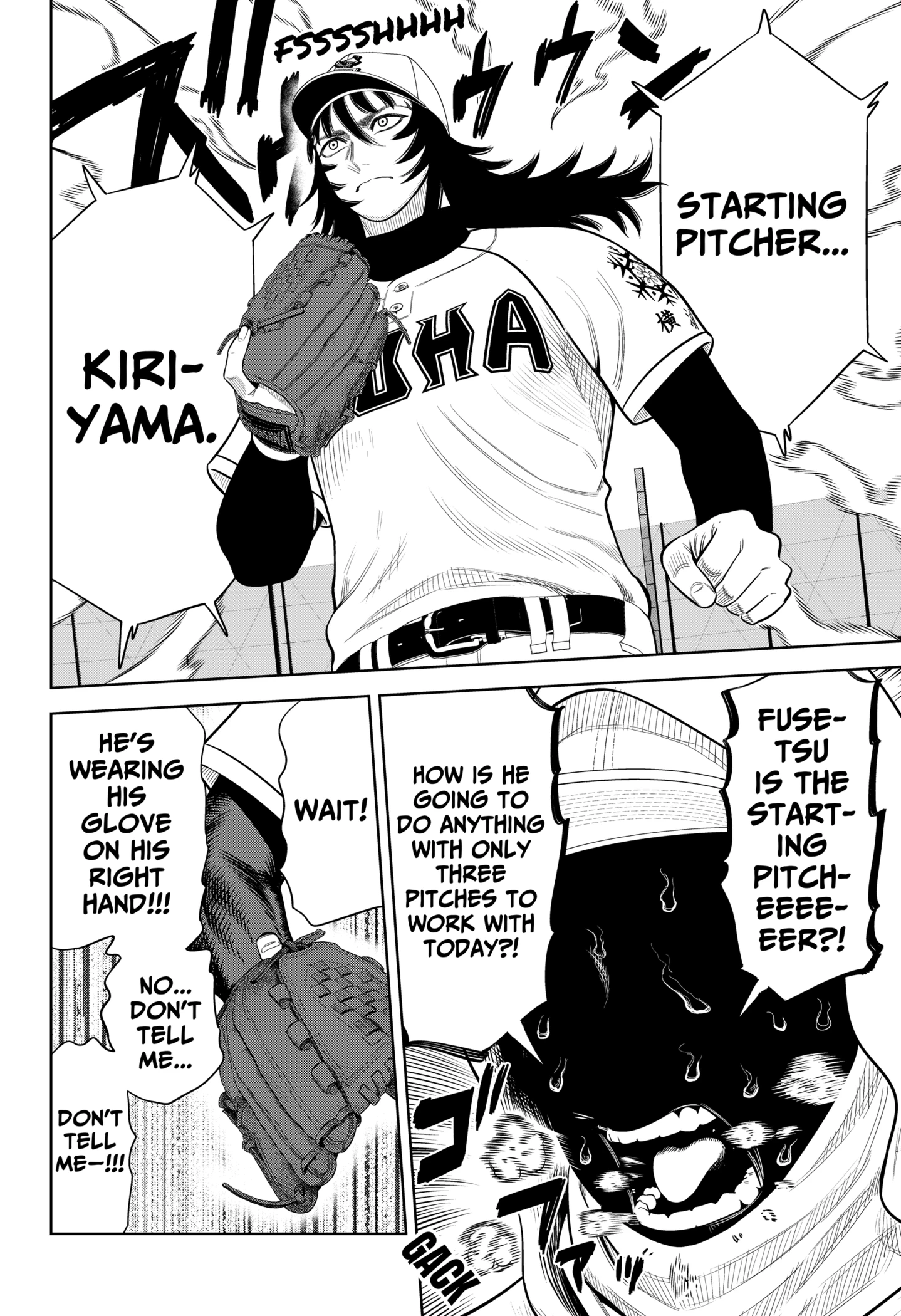 Read Strikeout Pitch Manga Online