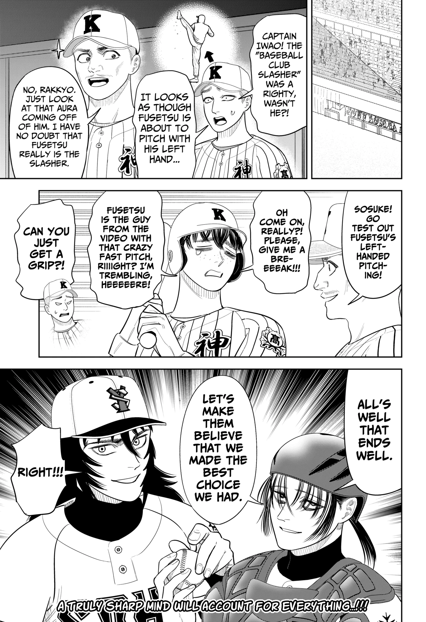 Read Strikeout Pitch Manga Online