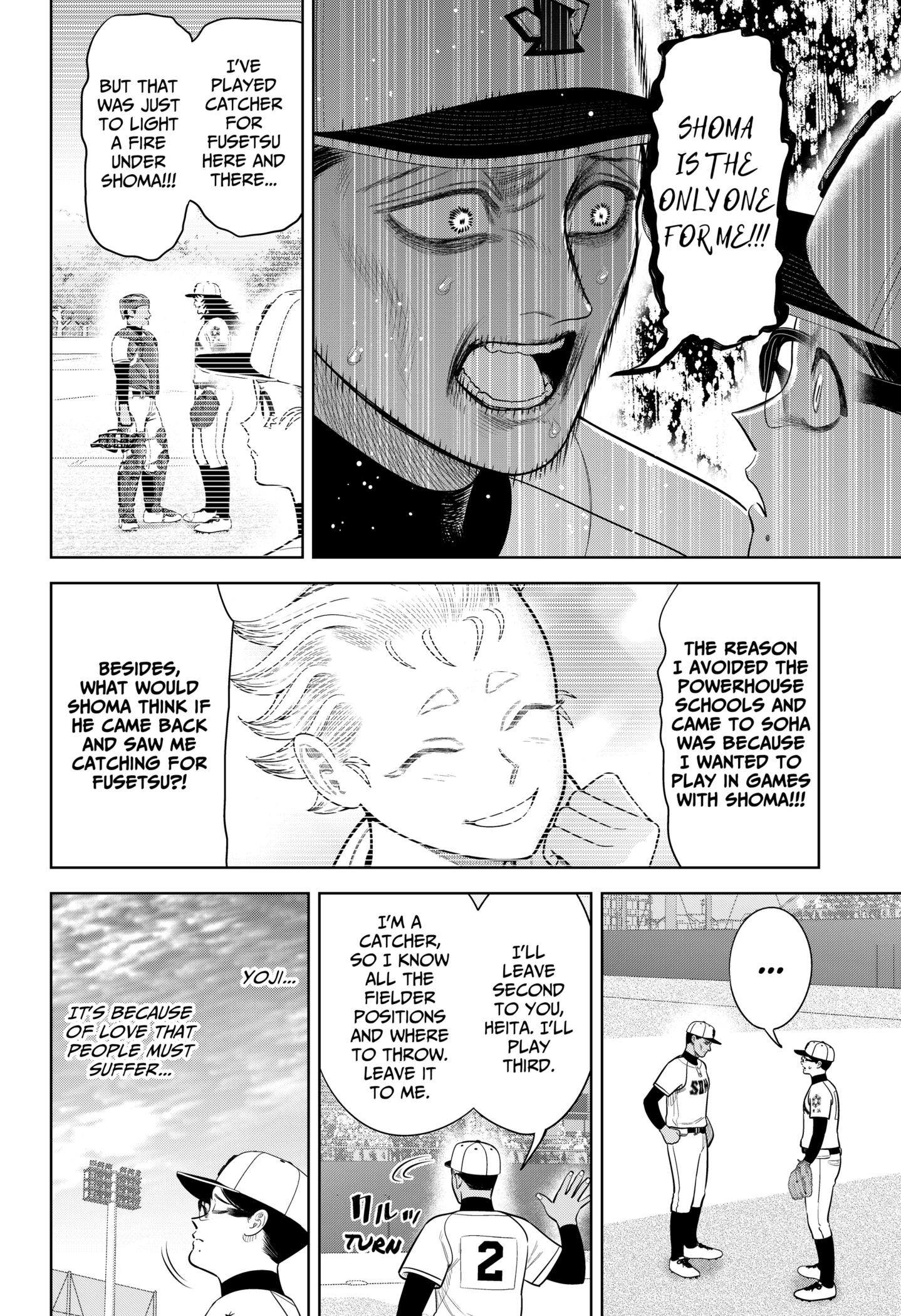 Read Strikeout Pitch Manga Online