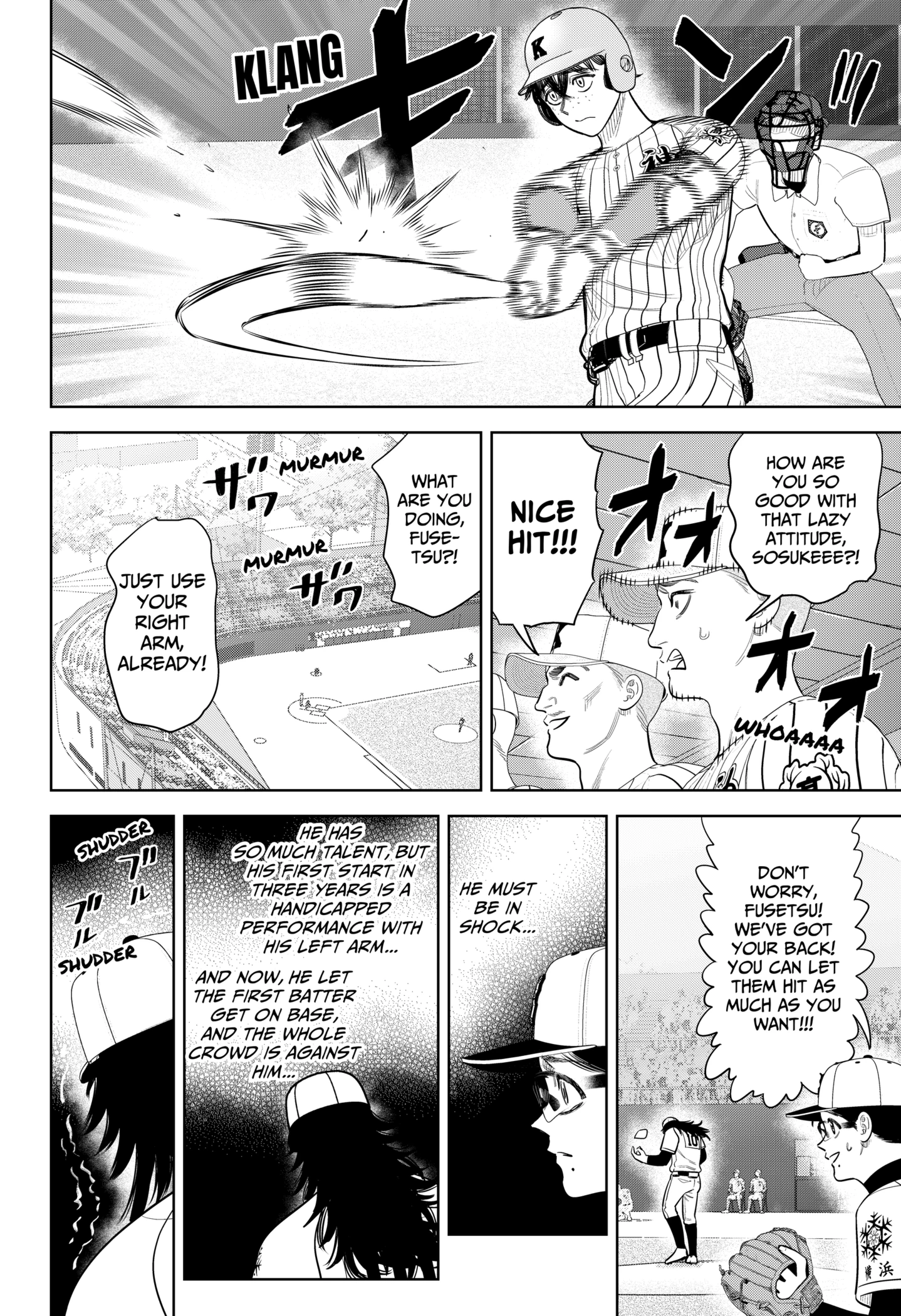Read Strikeout Pitch Manga Online