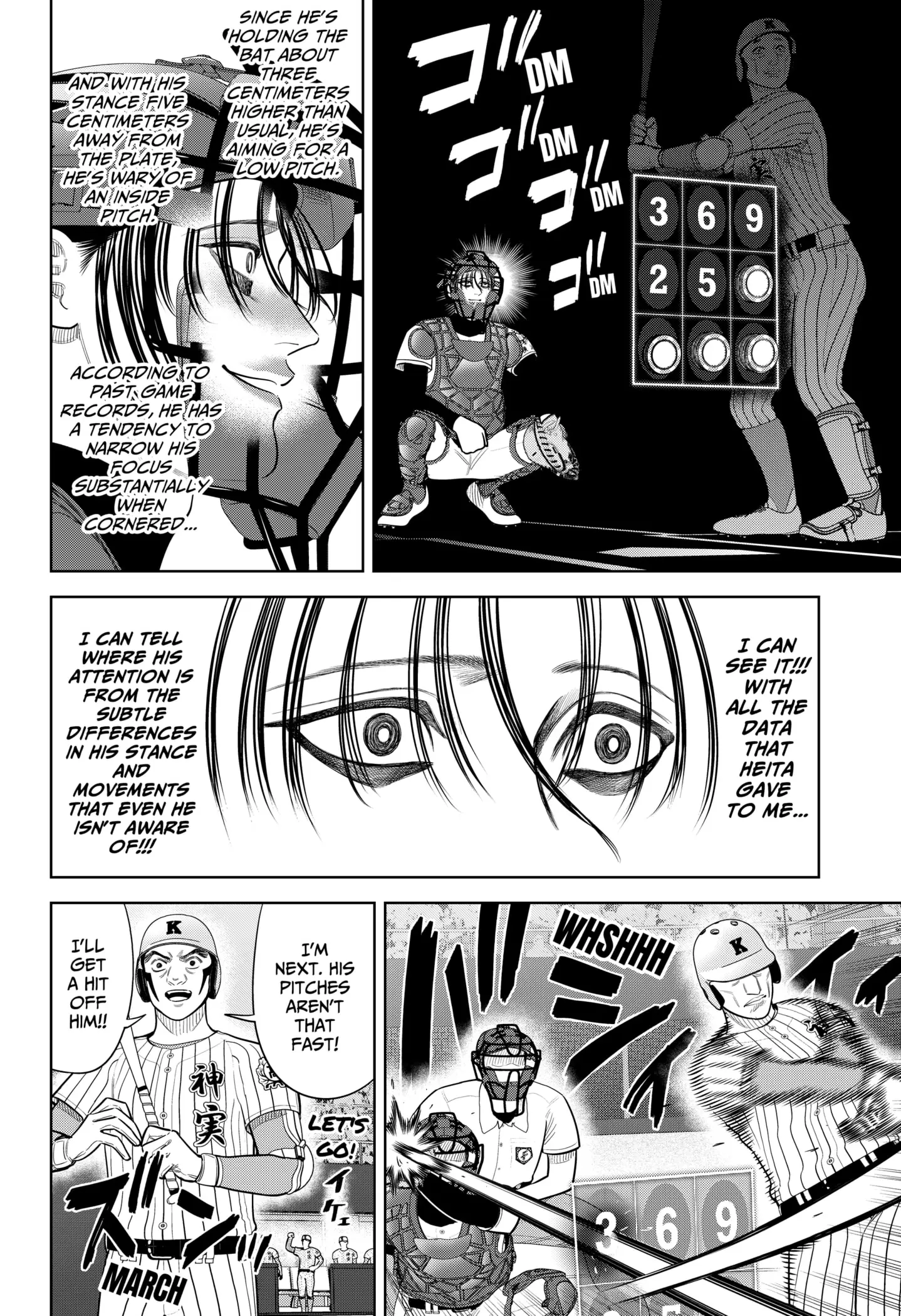 Read Strikeout Pitch Manga Online
