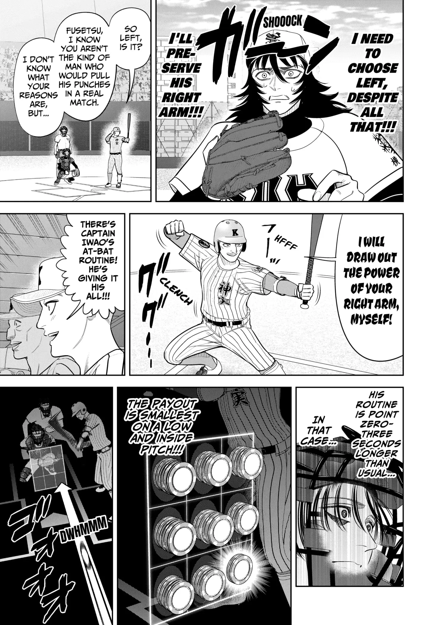 Read Strikeout Pitch Manga Online