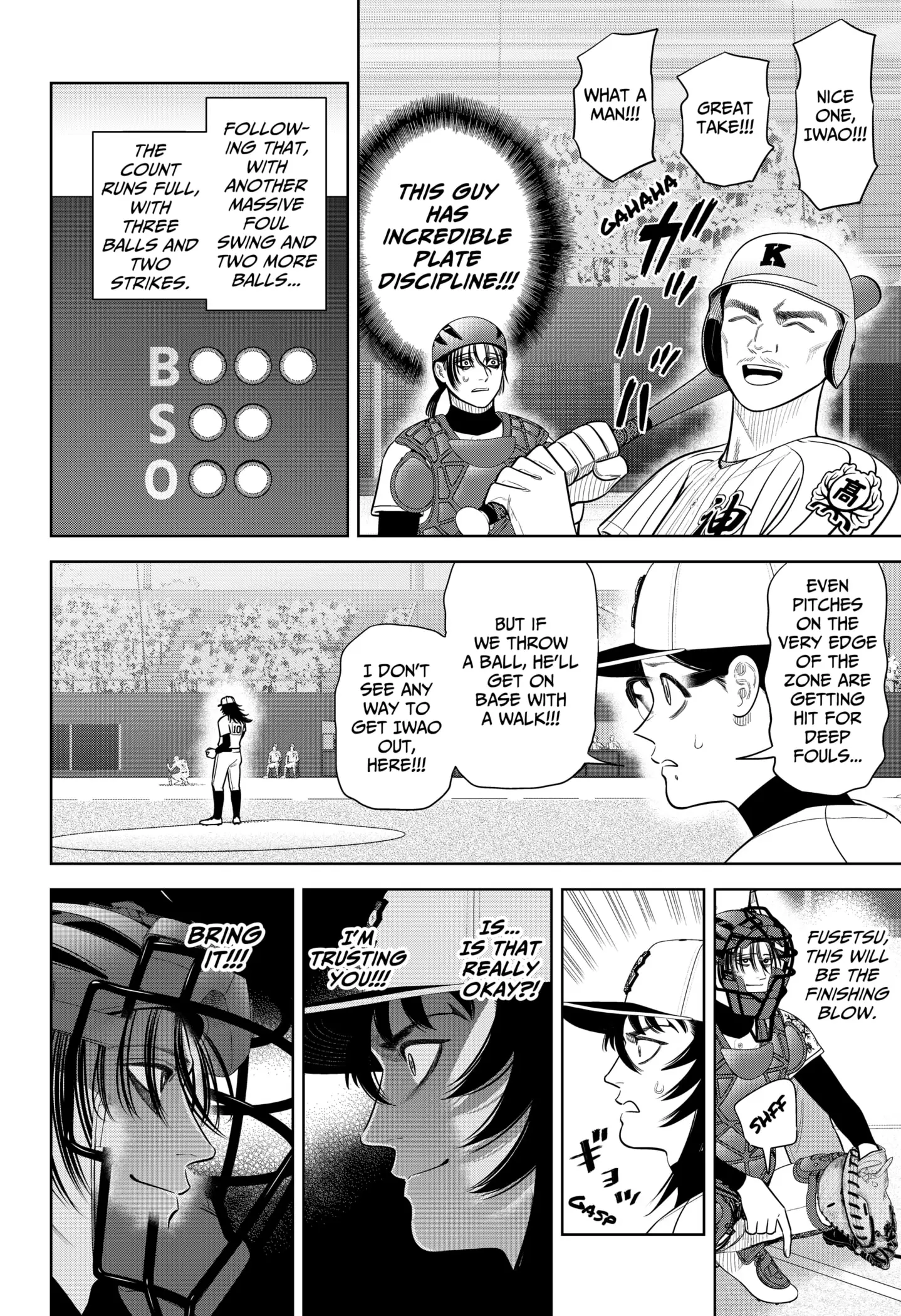 Read Strikeout Pitch Manga Online